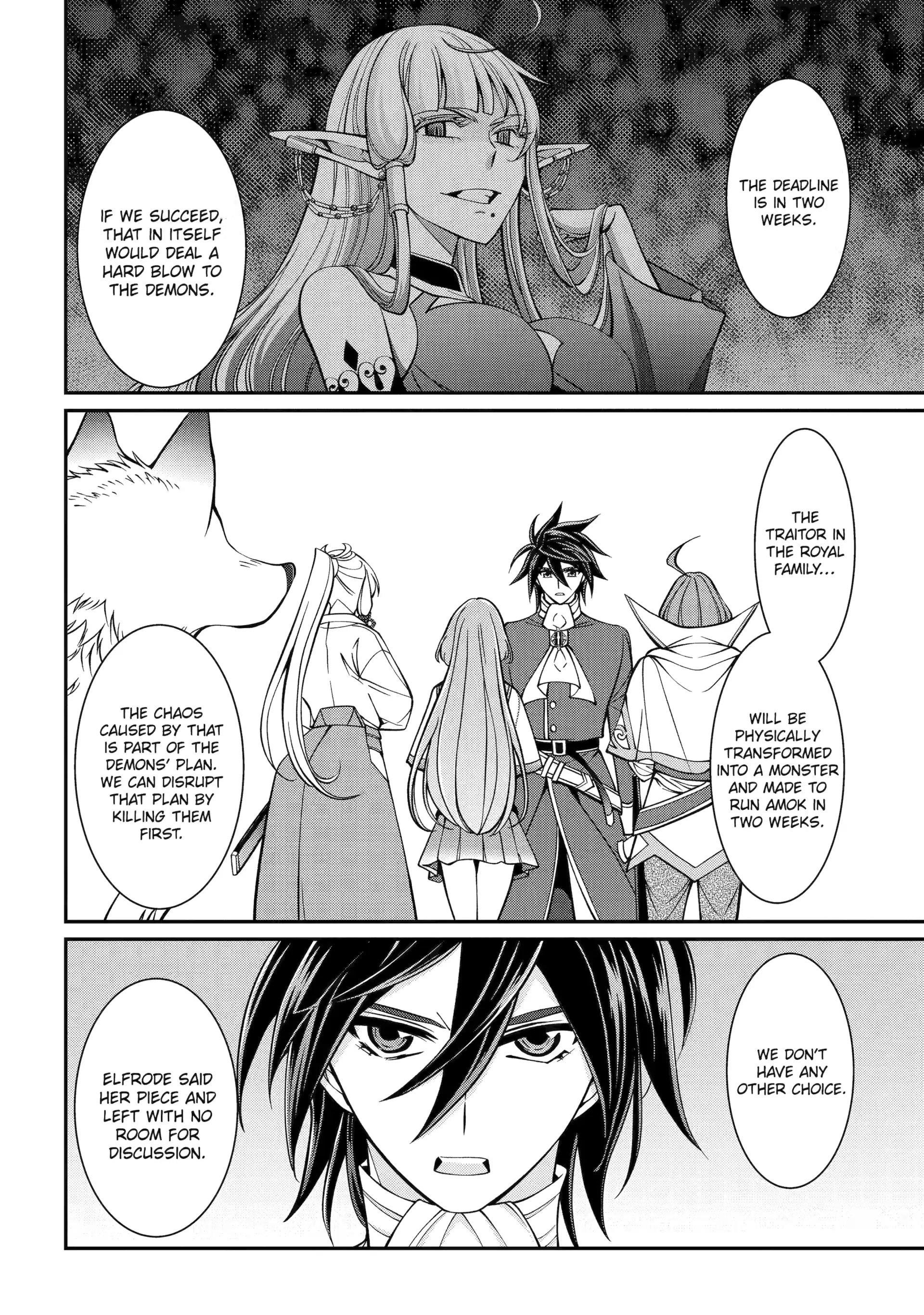 The Brave Jet Black Wizard: I Got Betrayed By My Comrades So I United With The Ultimate Monster Chapter 90 - Page 2