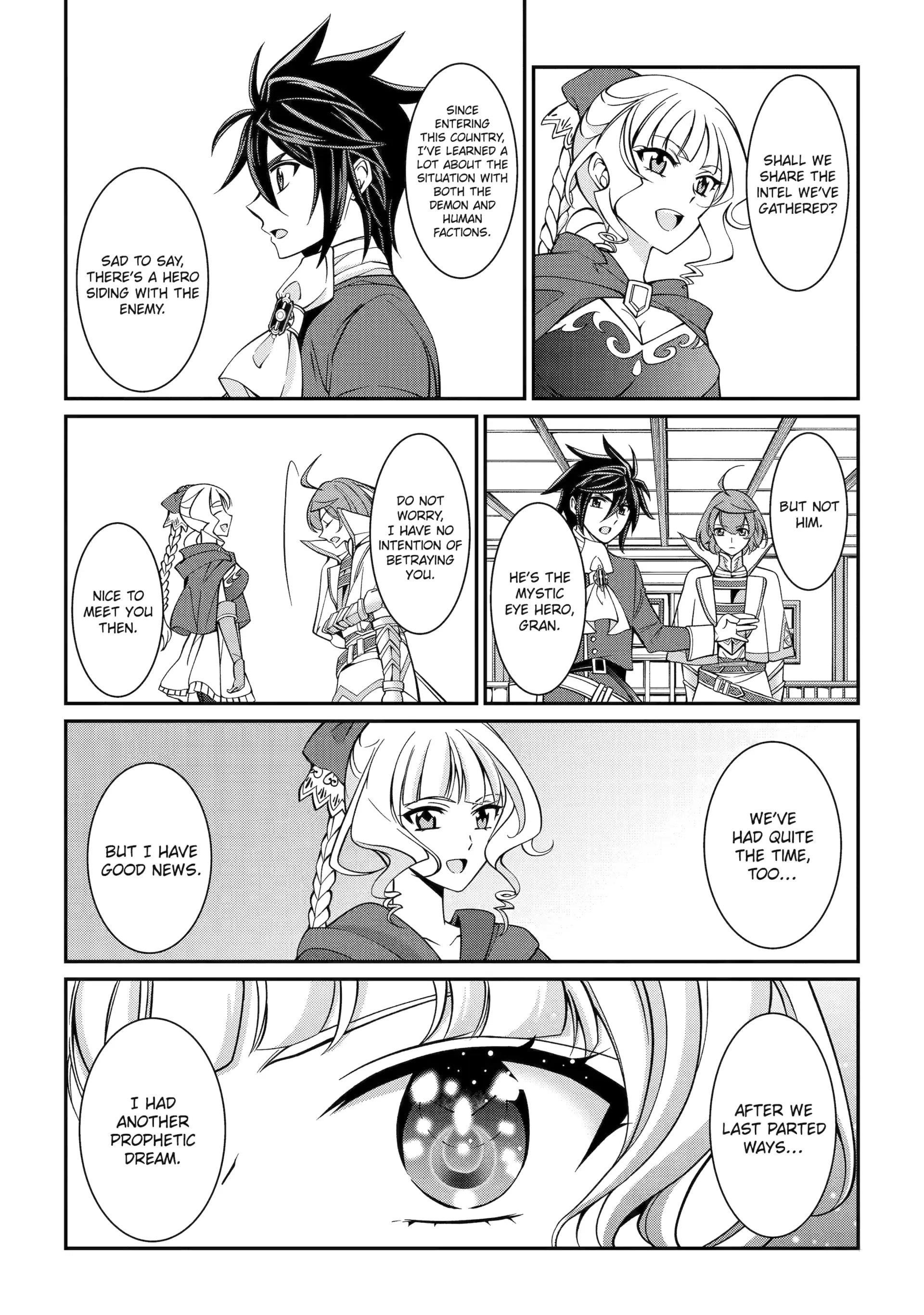 The Brave Jet Black Wizard: I Got Betrayed By My Comrades So I United With The Ultimate Monster Chapter 90 - Page 4