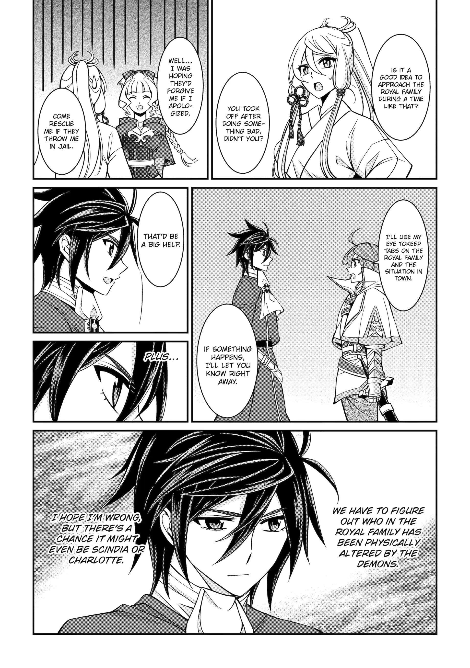 The Brave Jet Black Wizard: I Got Betrayed By My Comrades So I United With The Ultimate Monster Chapter 90 - Page 8