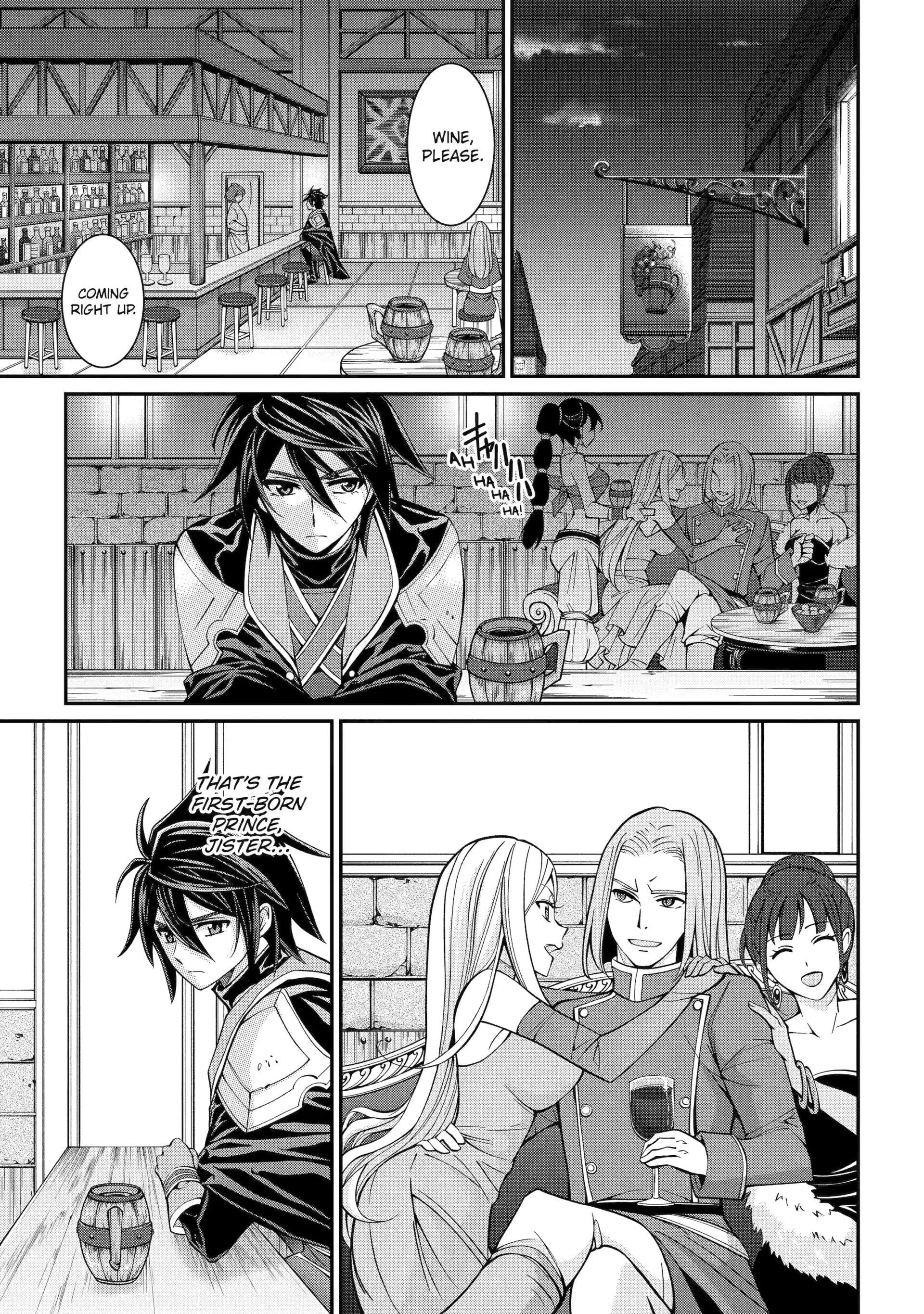 The Brave Jet Black Wizard: I Got Betrayed By My Comrades So I United With The Ultimate Monster Chapter 90 - Page 9