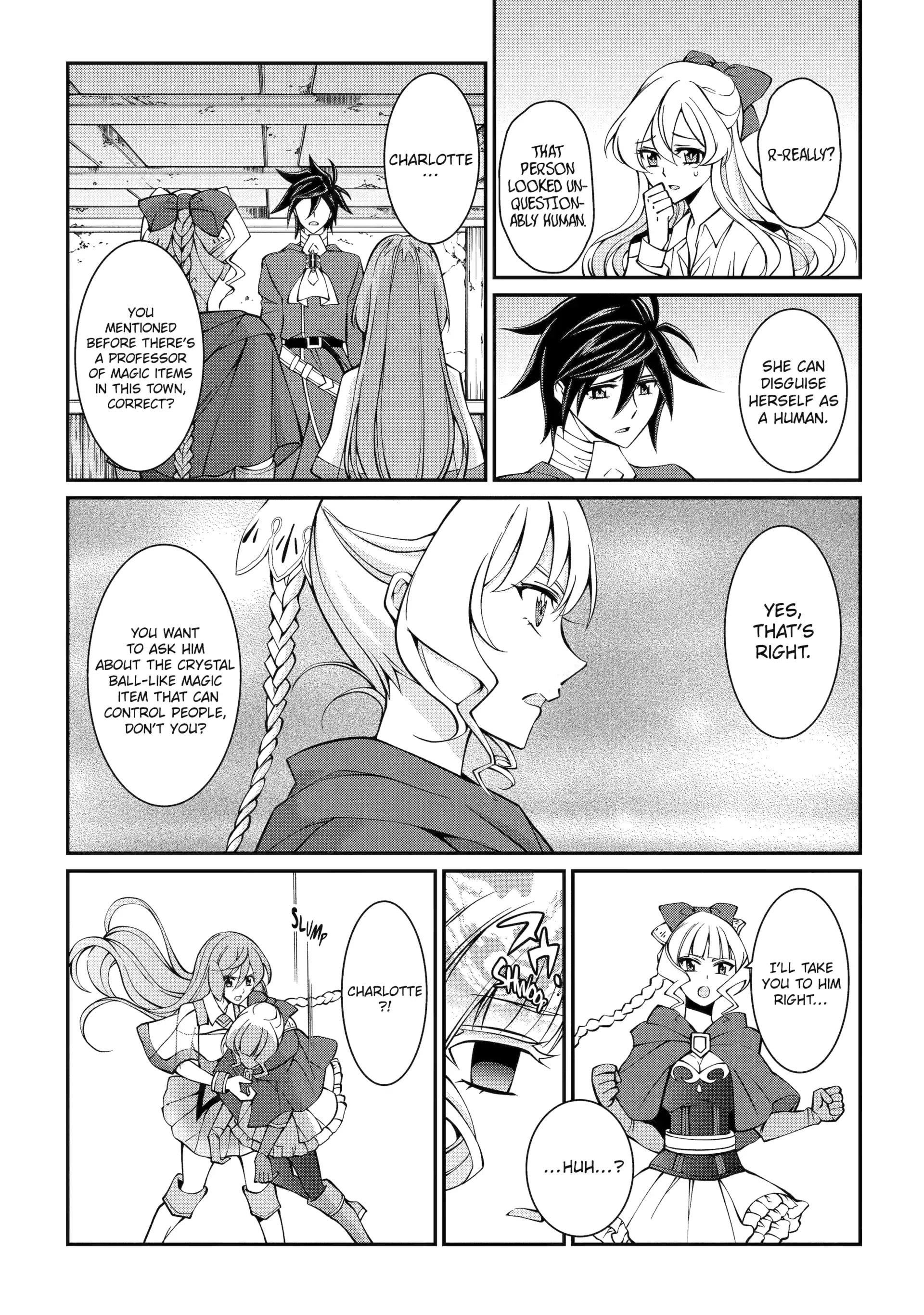 The Brave Jet Black Wizard: I Got Betrayed By My Comrades So I United With The Ultimate Monster Chapter 91 - Page 15