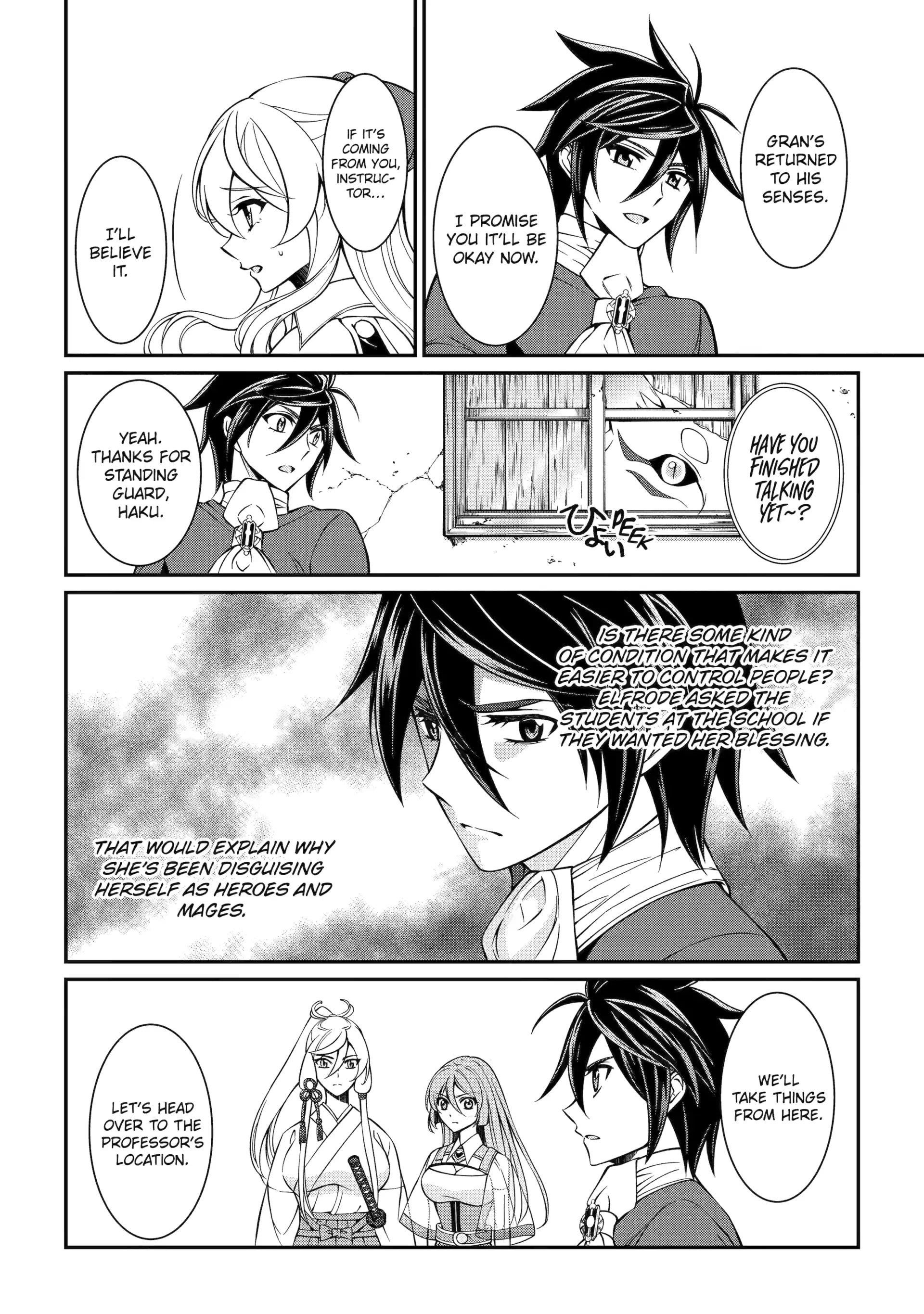 The Brave Jet Black Wizard: I Got Betrayed By My Comrades So I United With The Ultimate Monster Chapter 91 - Page 17