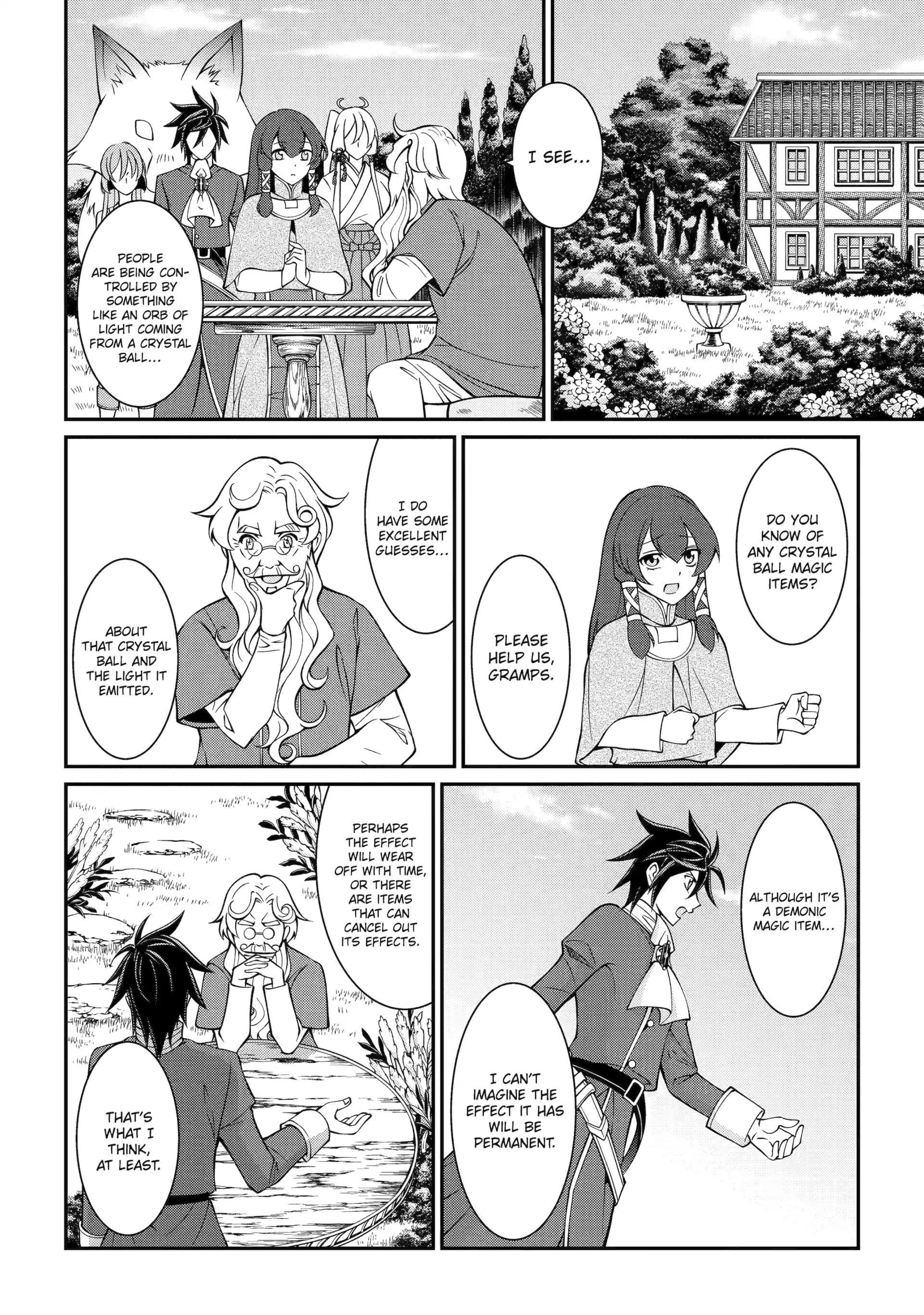 The Brave Jet Black Wizard: I Got Betrayed By My Comrades So I United With The Ultimate Monster Chapter 91 - Page 18