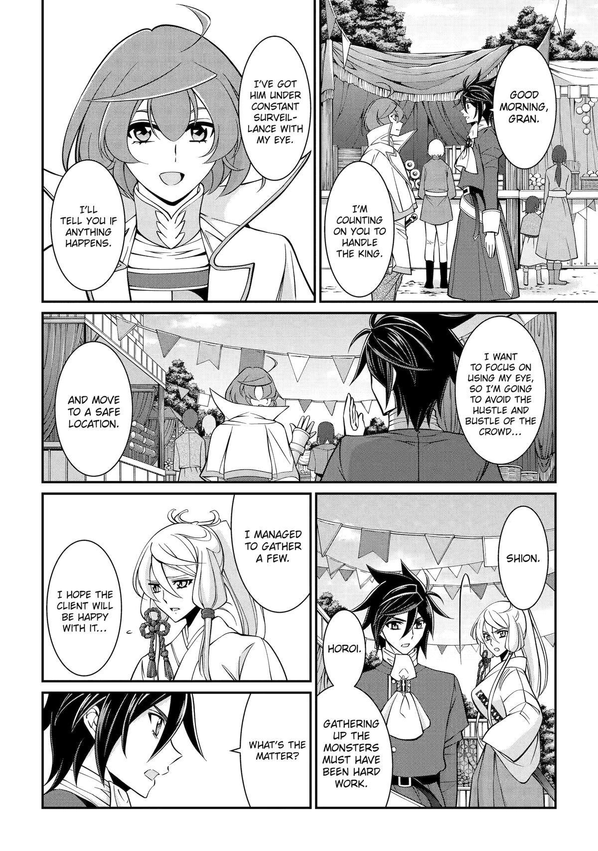 The Brave Jet Black Wizard: I Got Betrayed By My Comrades So I United With The Ultimate Monster Chapter 92 - Page 16