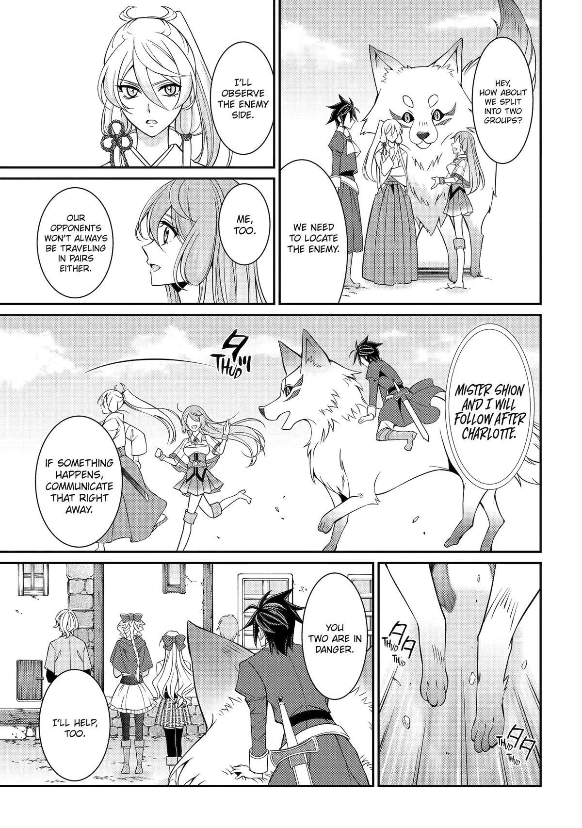 The Brave Jet Black Wizard: I Got Betrayed By My Comrades So I United With The Ultimate Monster Chapter 92 - Page 24