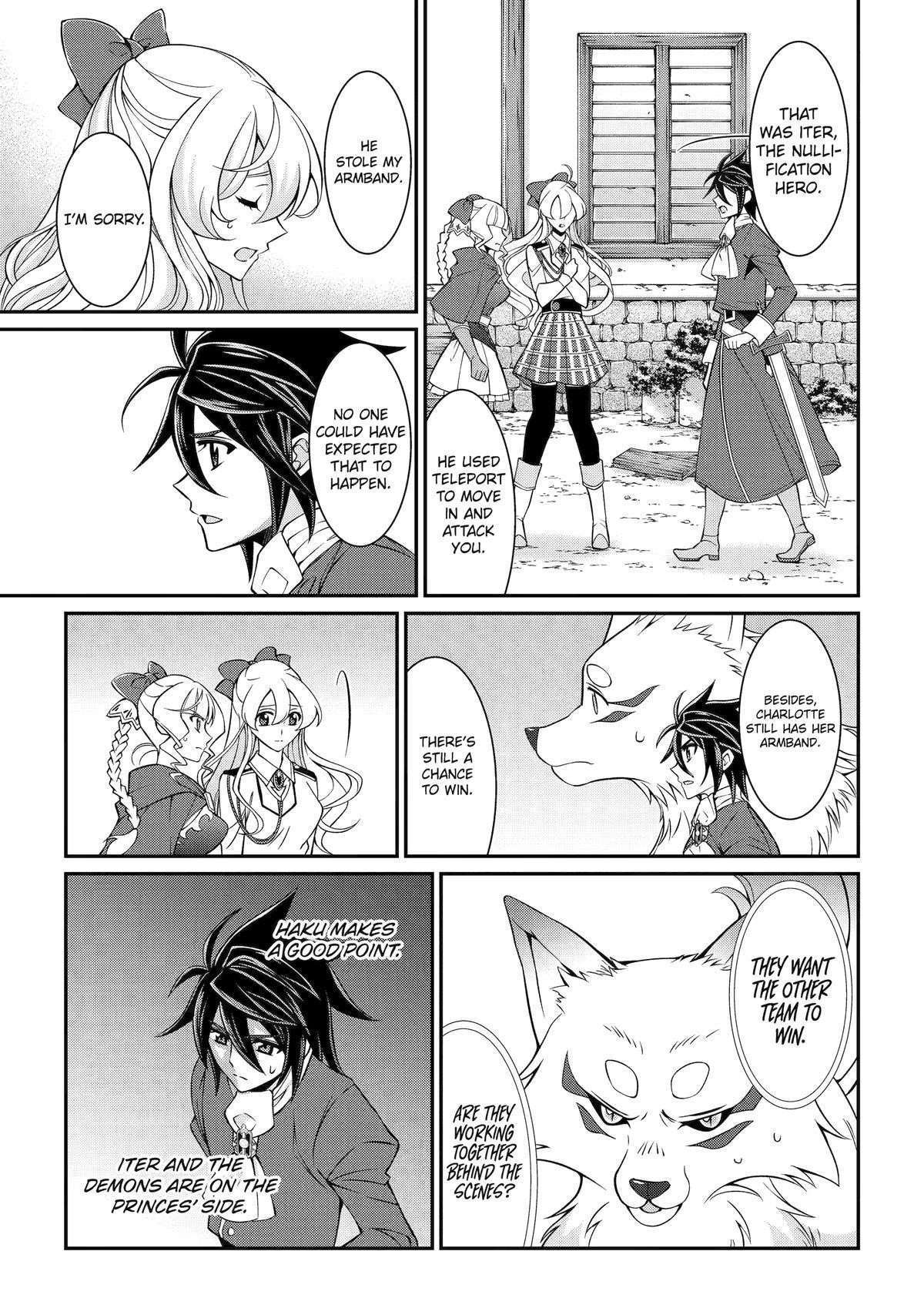 The Brave Jet Black Wizard: I Got Betrayed By My Comrades So I United With The Ultimate Monster Chapter 92 - Page 29