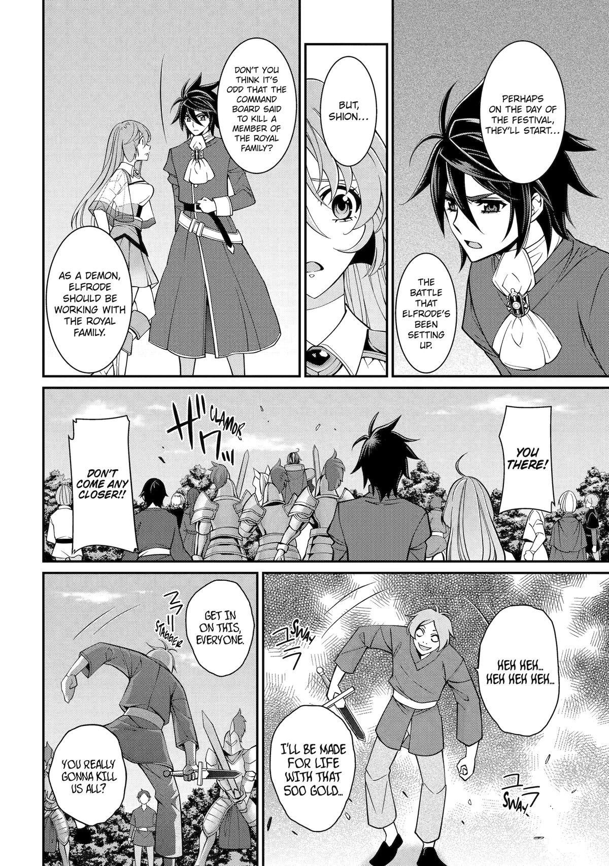 The Brave Jet Black Wizard: I Got Betrayed By My Comrades So I United With The Ultimate Monster Chapter 92 - Page 4