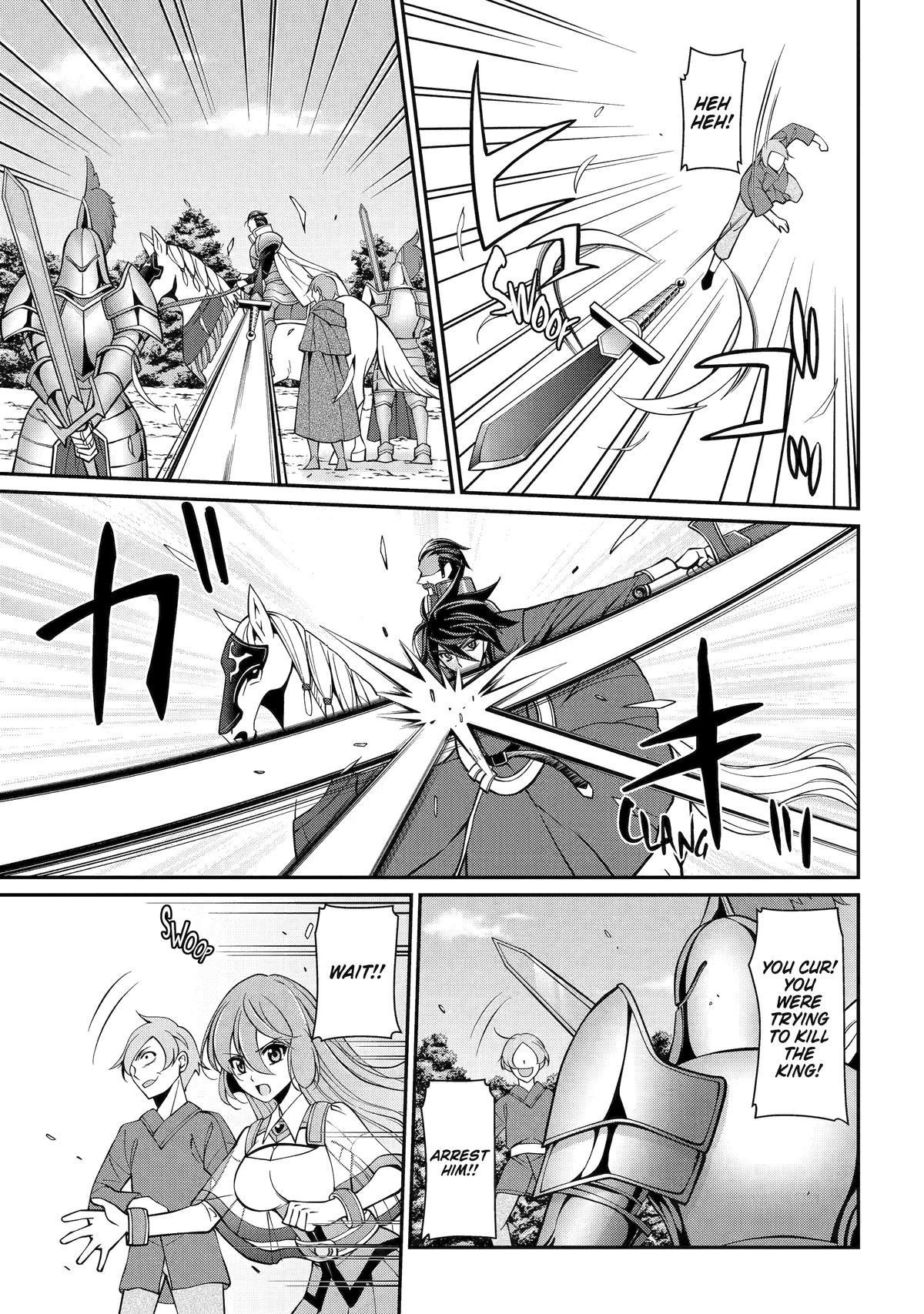 The Brave Jet Black Wizard: I Got Betrayed By My Comrades So I United With The Ultimate Monster Chapter 92 - Page 5