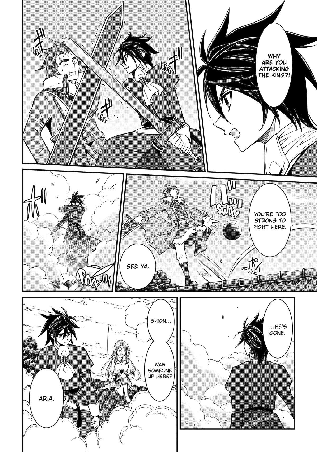 The Brave Jet Black Wizard: I Got Betrayed By My Comrades So I United With The Ultimate Monster Chapter 92 - Page 9