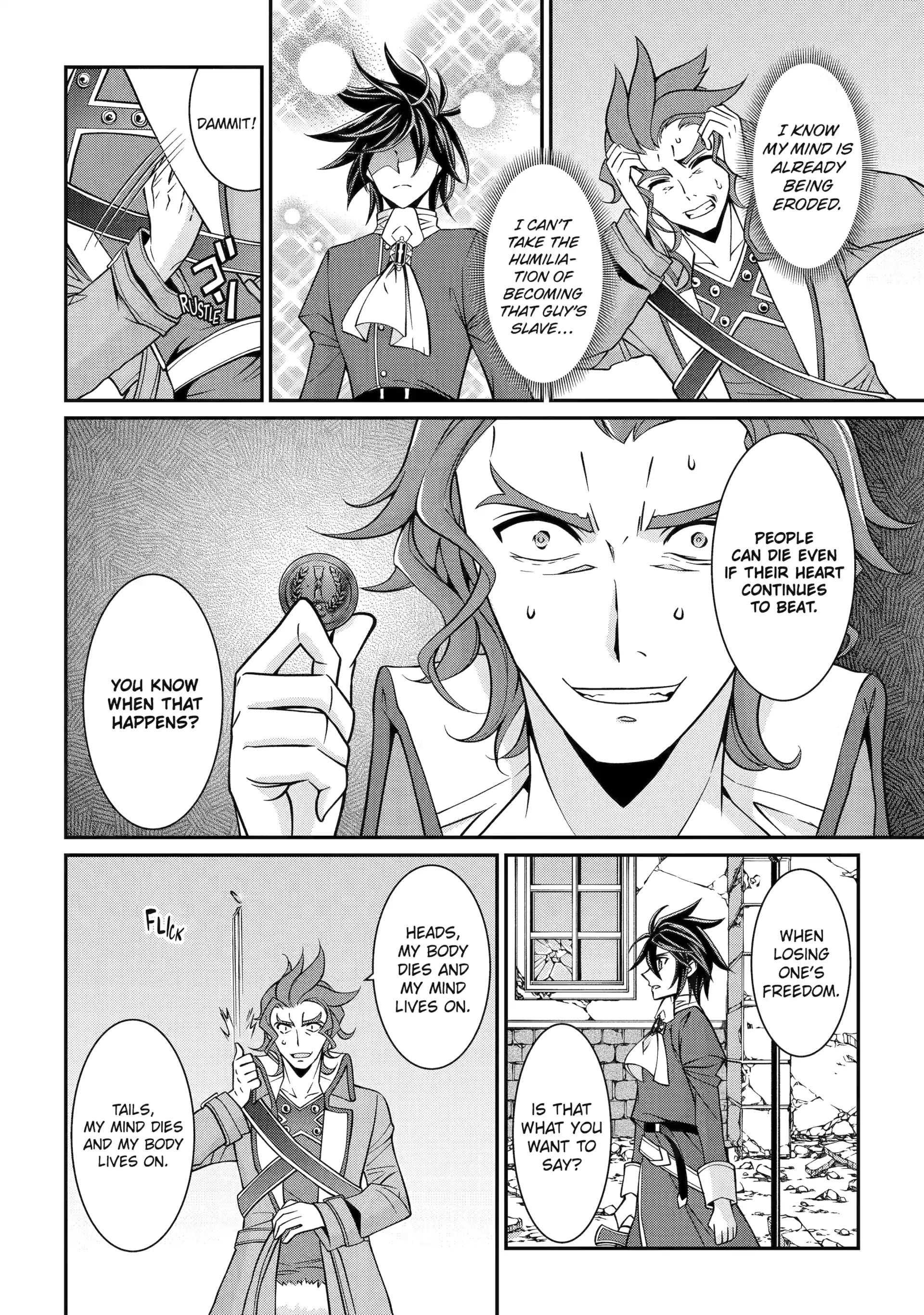 The Brave Jet Black Wizard: I Got Betrayed By My Comrades So I United With The Ultimate Monster Chapter 94 - Page 11