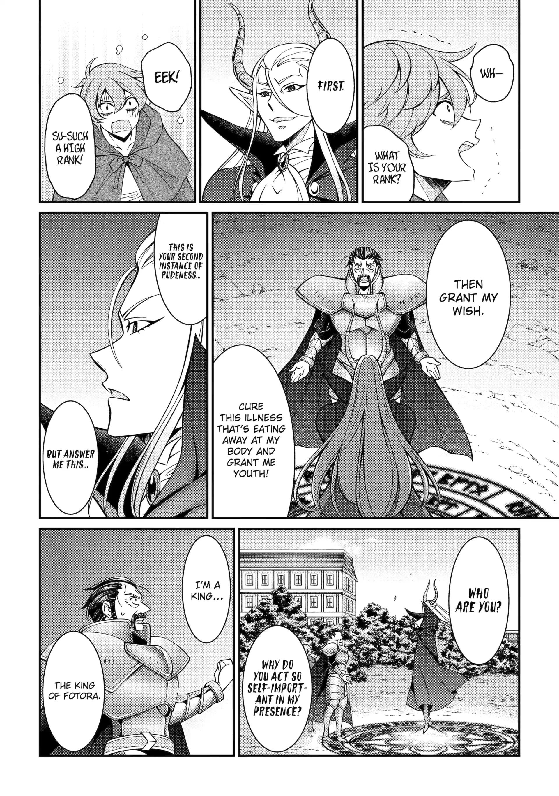 The Brave Jet Black Wizard: I Got Betrayed By My Comrades So I United With The Ultimate Monster Chapter 94 - Page 19