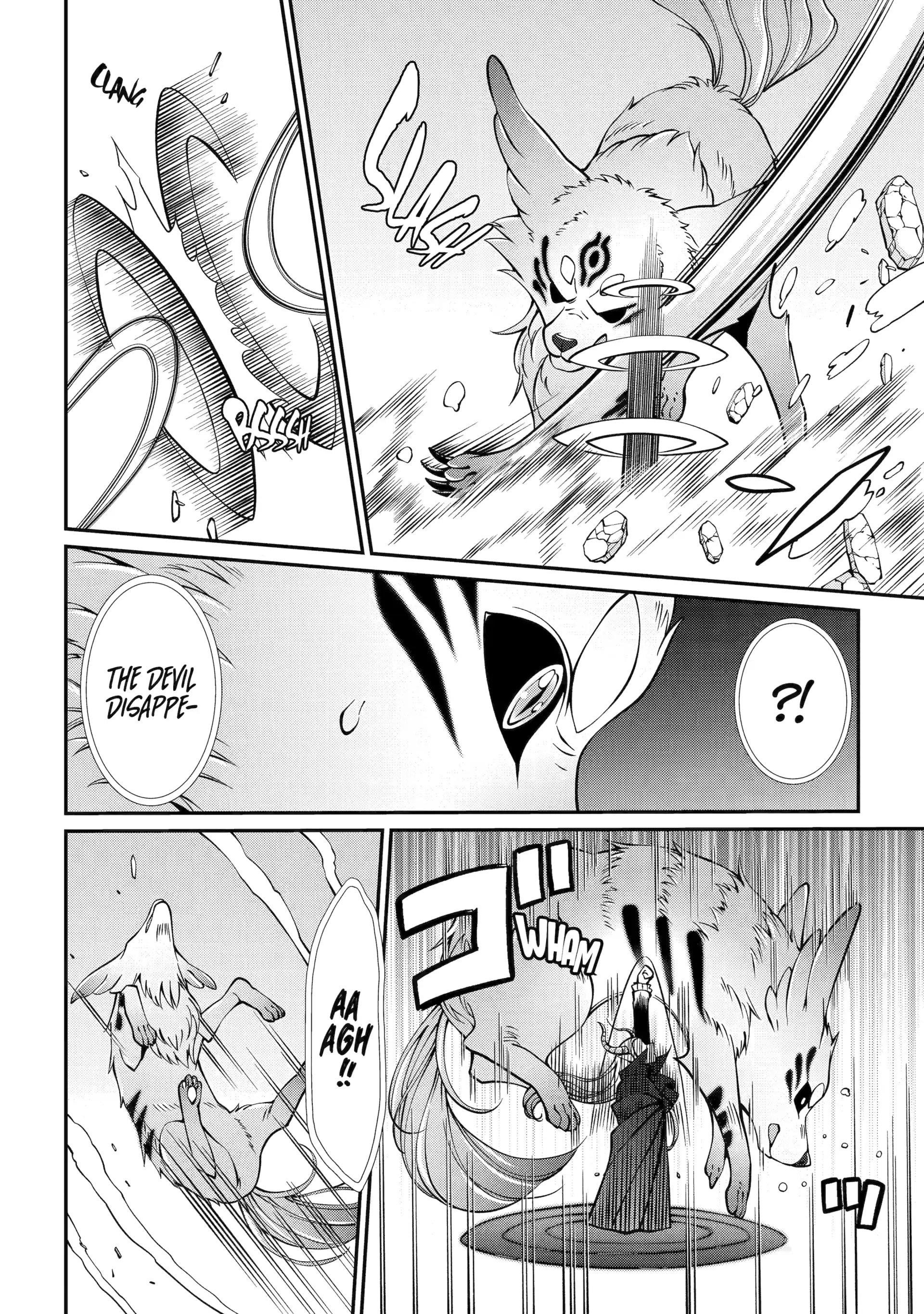 The Brave Jet Black Wizard: I Got Betrayed By My Comrades So I United With The Ultimate Monster Chapter 95 - Page 2