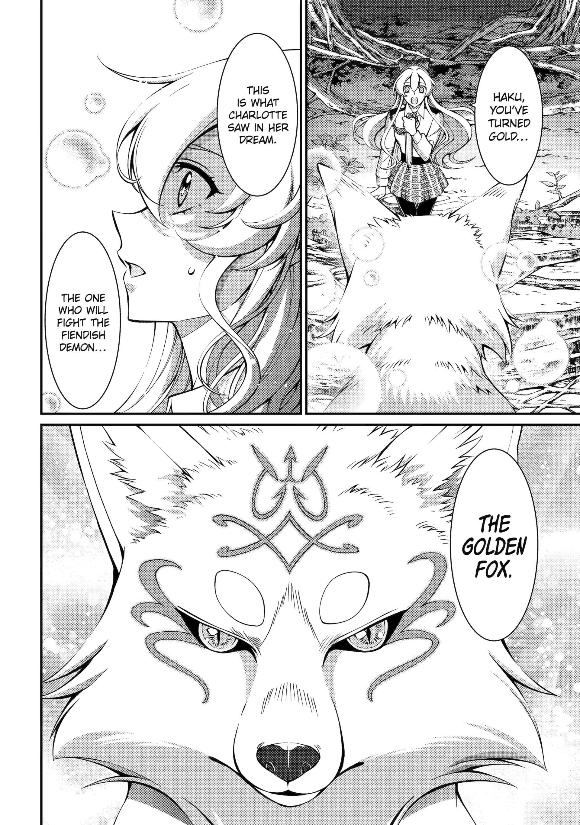 The Brave Jet Black Wizard: I Got Betrayed By My Comrades So I United With The Ultimate Monster Chapter 95 - Page 31