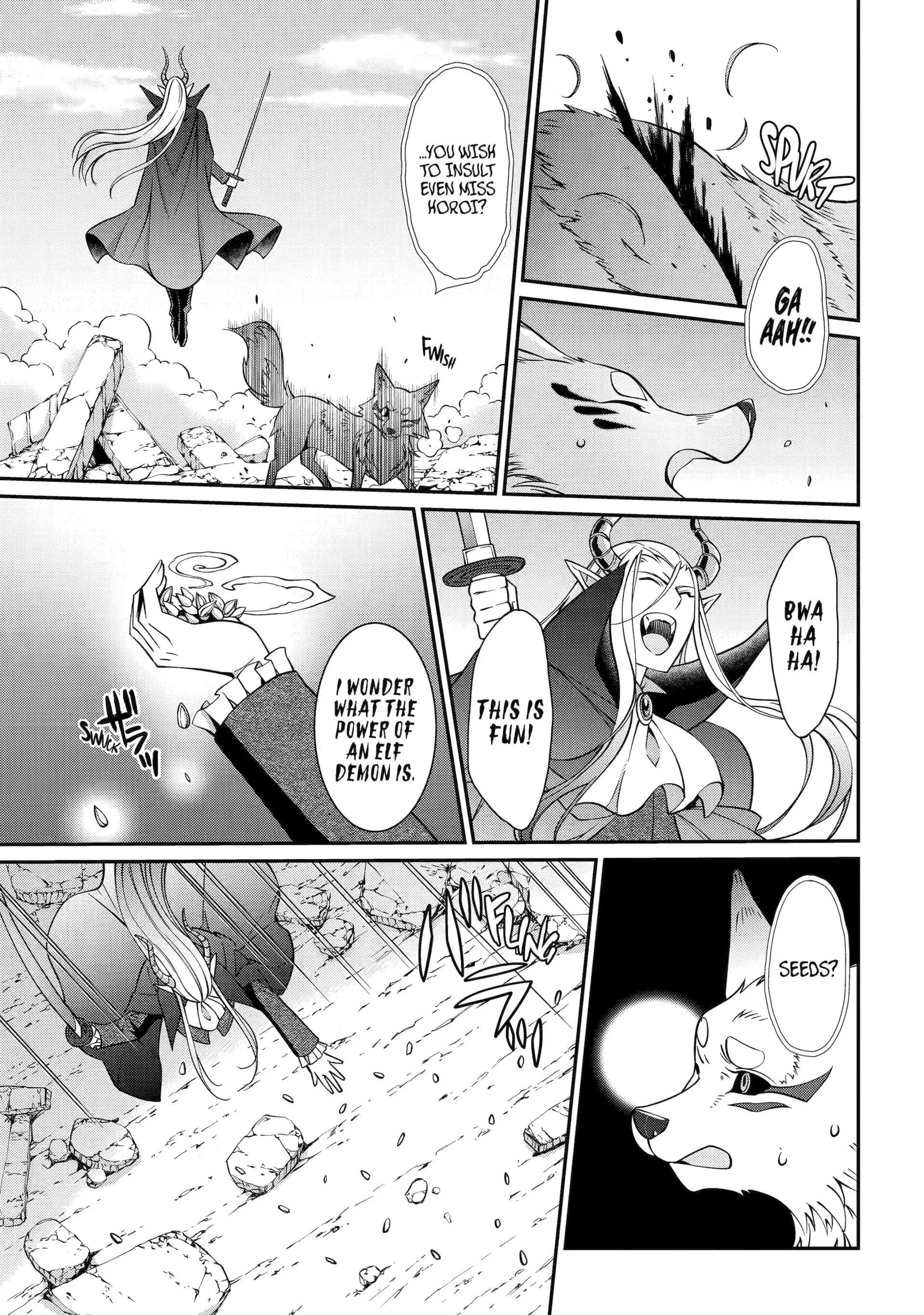 The Brave Jet Black Wizard: I Got Betrayed By My Comrades So I United With The Ultimate Monster Chapter 95 - Page 5