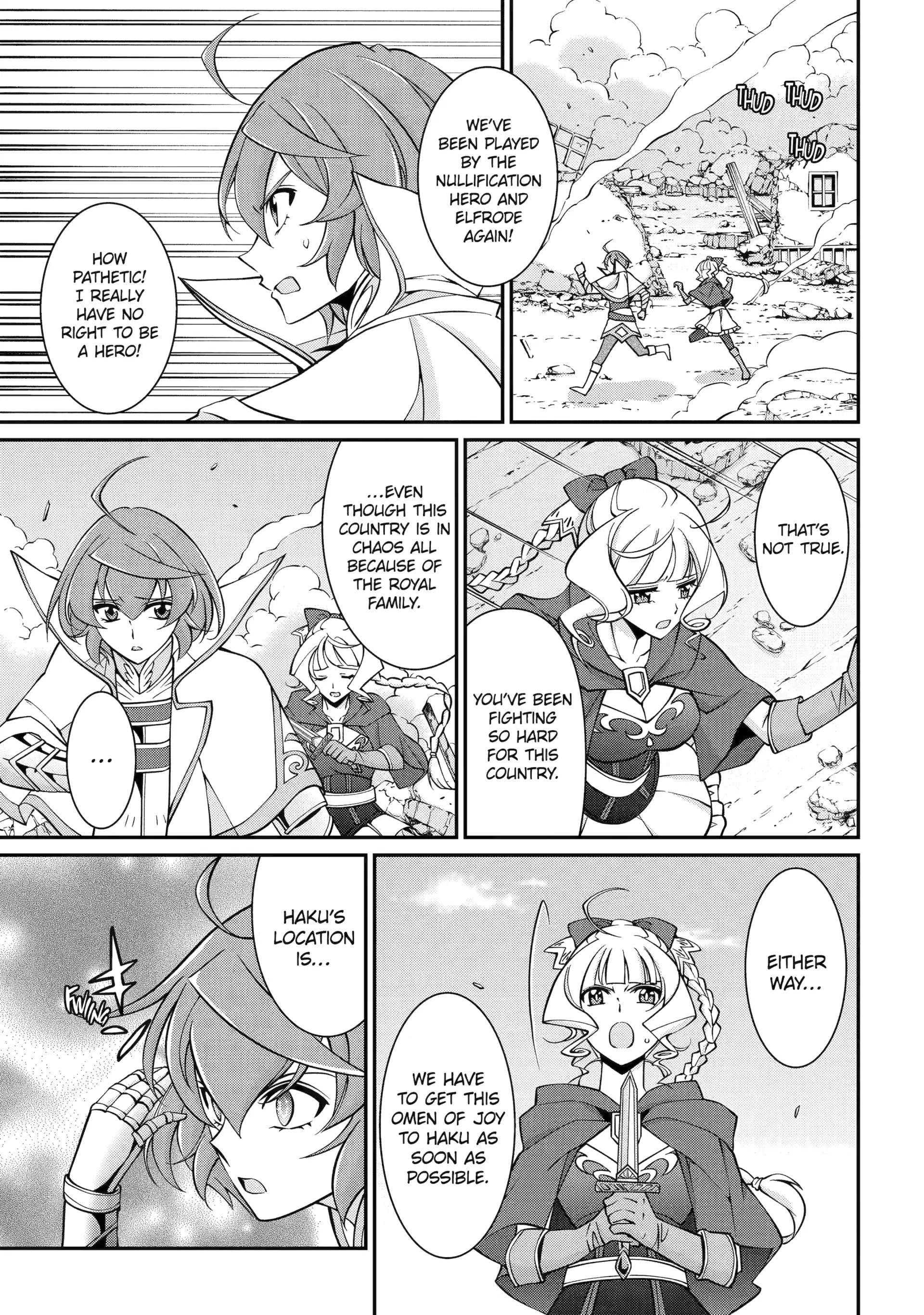 The Brave Jet Black Wizard: I Got Betrayed By My Comrades So I United With The Ultimate Monster Chapter 95 - Page 9