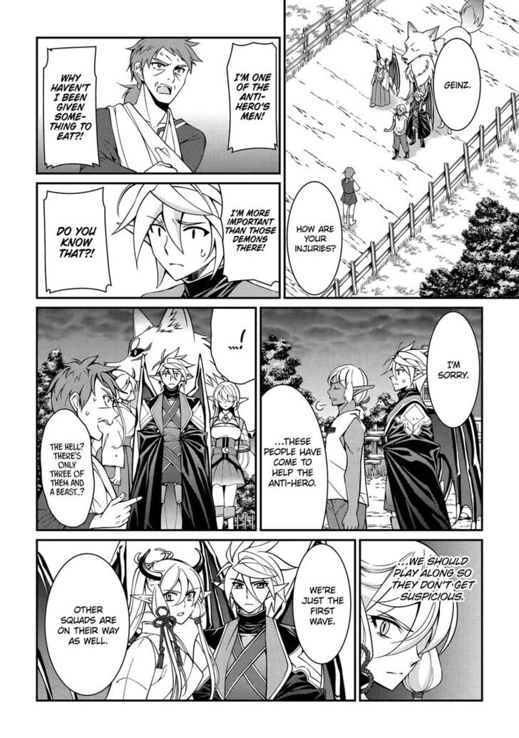 The Brave Jet Black Wizard: I Got Betrayed By My Comrades So I United With The Ultimate Monster Chapter 96 - Page 16