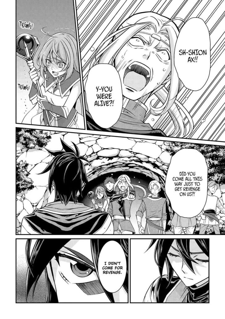 The Brave Jet Black Wizard: I Got Betrayed By My Comrades So I United With The Ultimate Monster Chapter 96 - Page 20