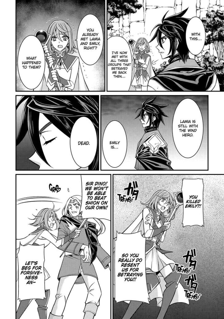 The Brave Jet Black Wizard: I Got Betrayed By My Comrades So I United With The Ultimate Monster Chapter 96 - Page 22