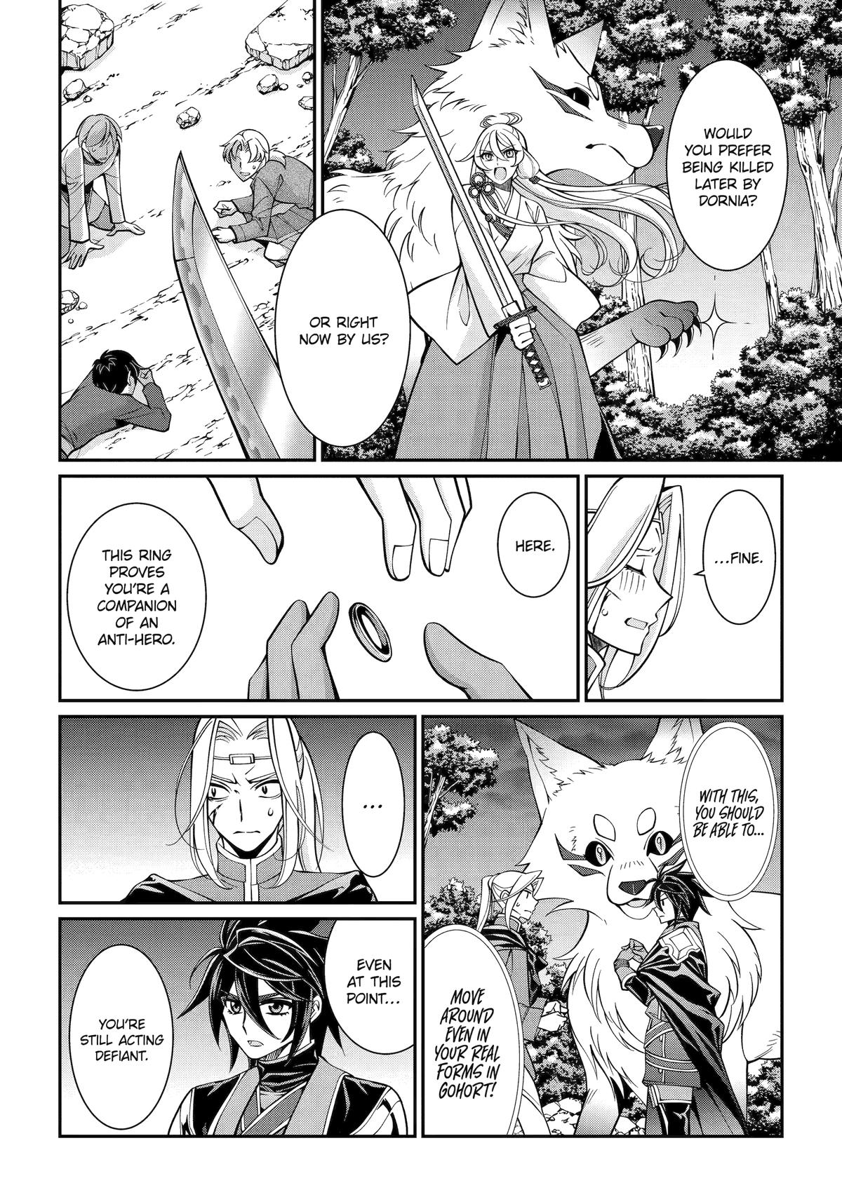 The Brave Jet Black Wizard: I Got Betrayed By My Comrades So I United With The Ultimate Monster Chapter 97 - Page 4