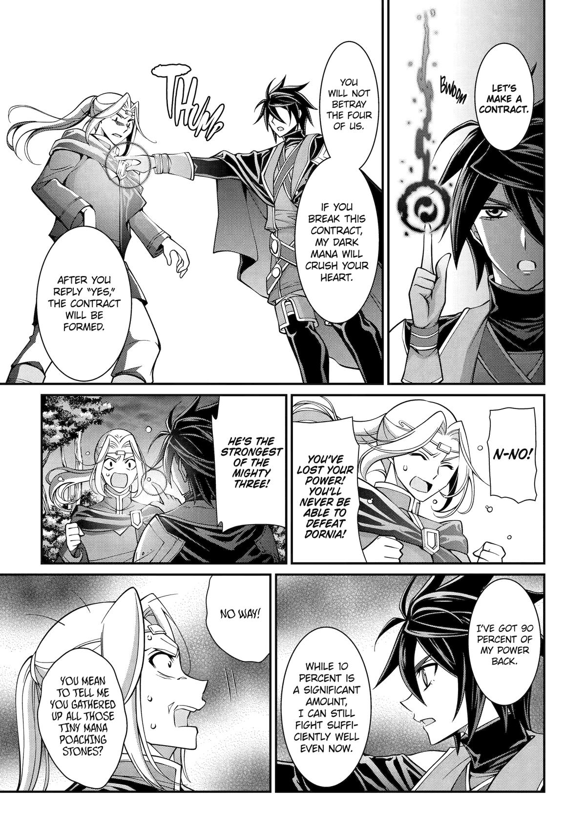 The Brave Jet Black Wizard: I Got Betrayed By My Comrades So I United With The Ultimate Monster Chapter 97 - Page 5