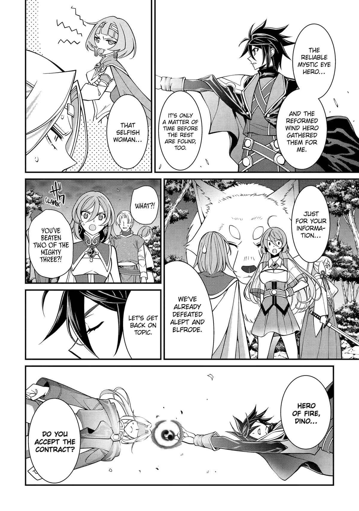 The Brave Jet Black Wizard: I Got Betrayed By My Comrades So I United With The Ultimate Monster Chapter 97 - Page 6