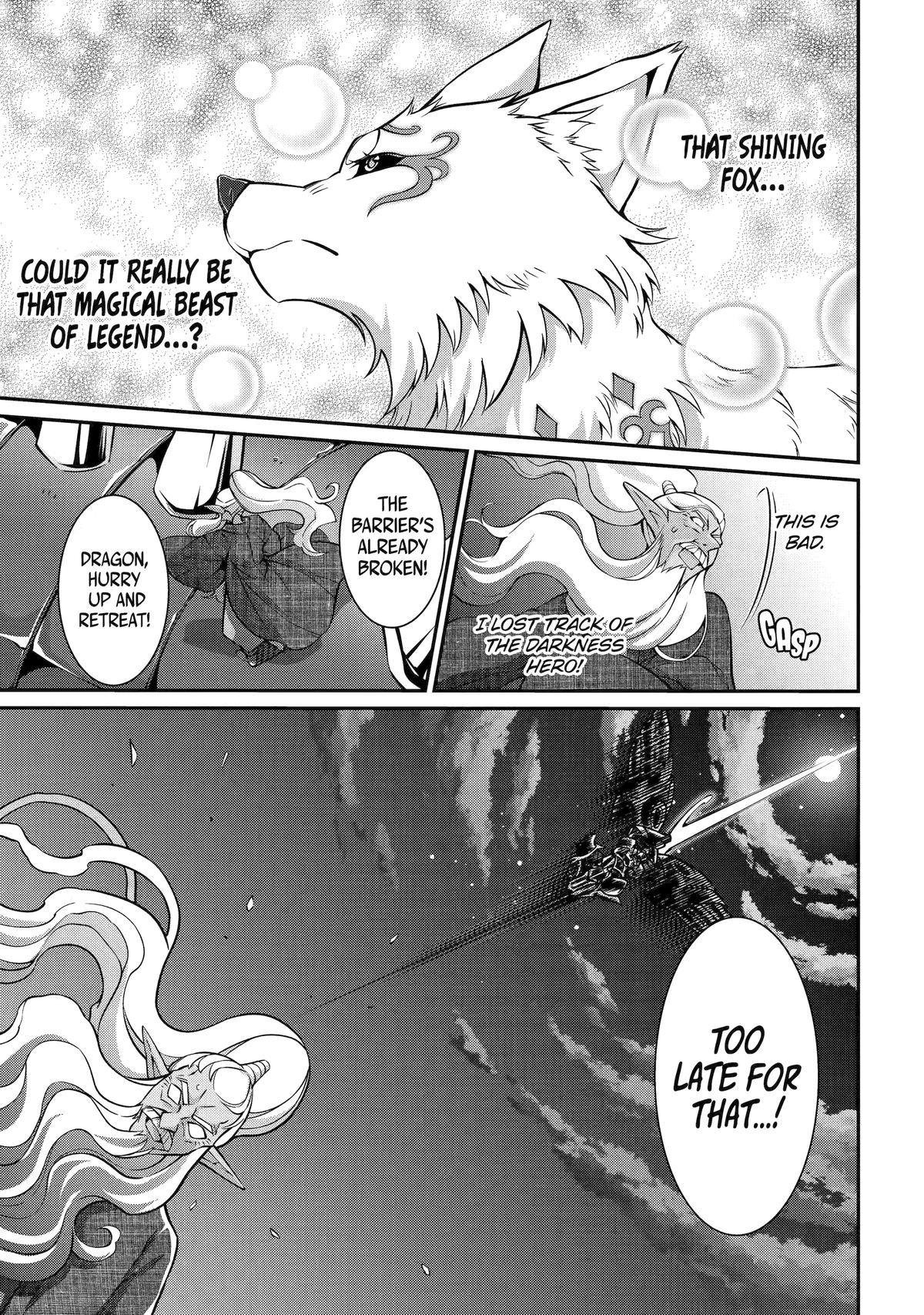 The Brave Jet Black Wizard: I Got Betrayed By My Comrades So I United With The Ultimate Monster Chapter 99 - Page 11