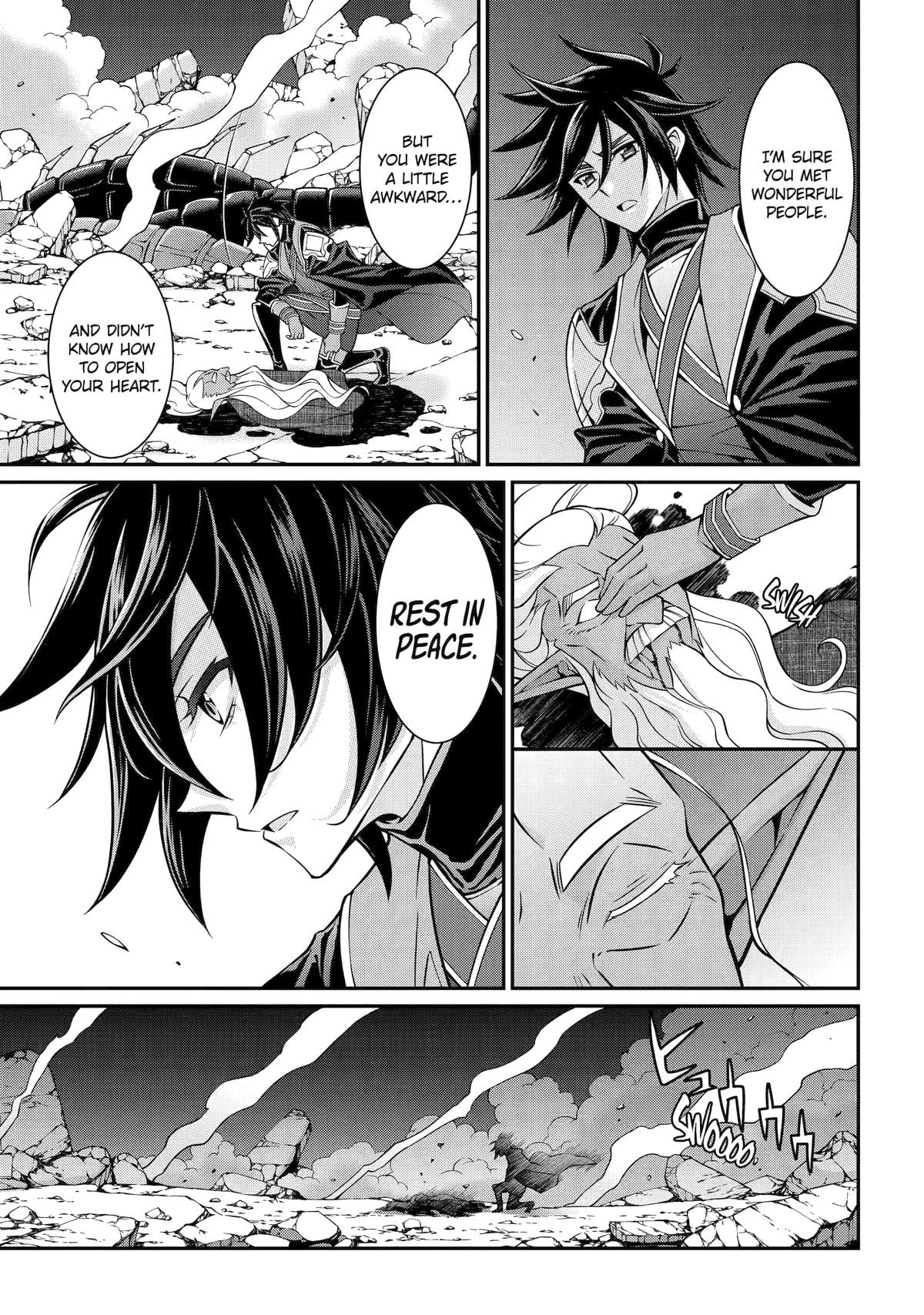 The Brave Jet Black Wizard: I Got Betrayed By My Comrades So I United With The Ultimate Monster Chapter 99 - Page 19