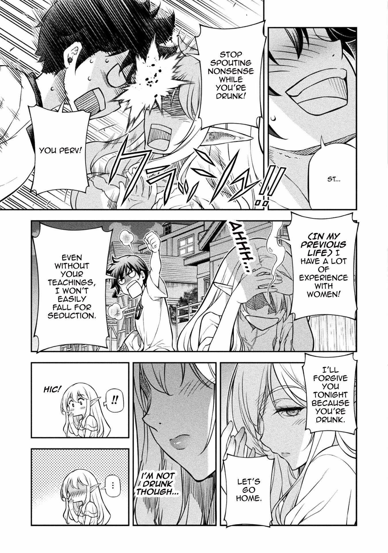 Drawing: Saikyou Mangaka wa Oekaki Skill de Isekai Musou Suru! Chapter 117 - Page 16