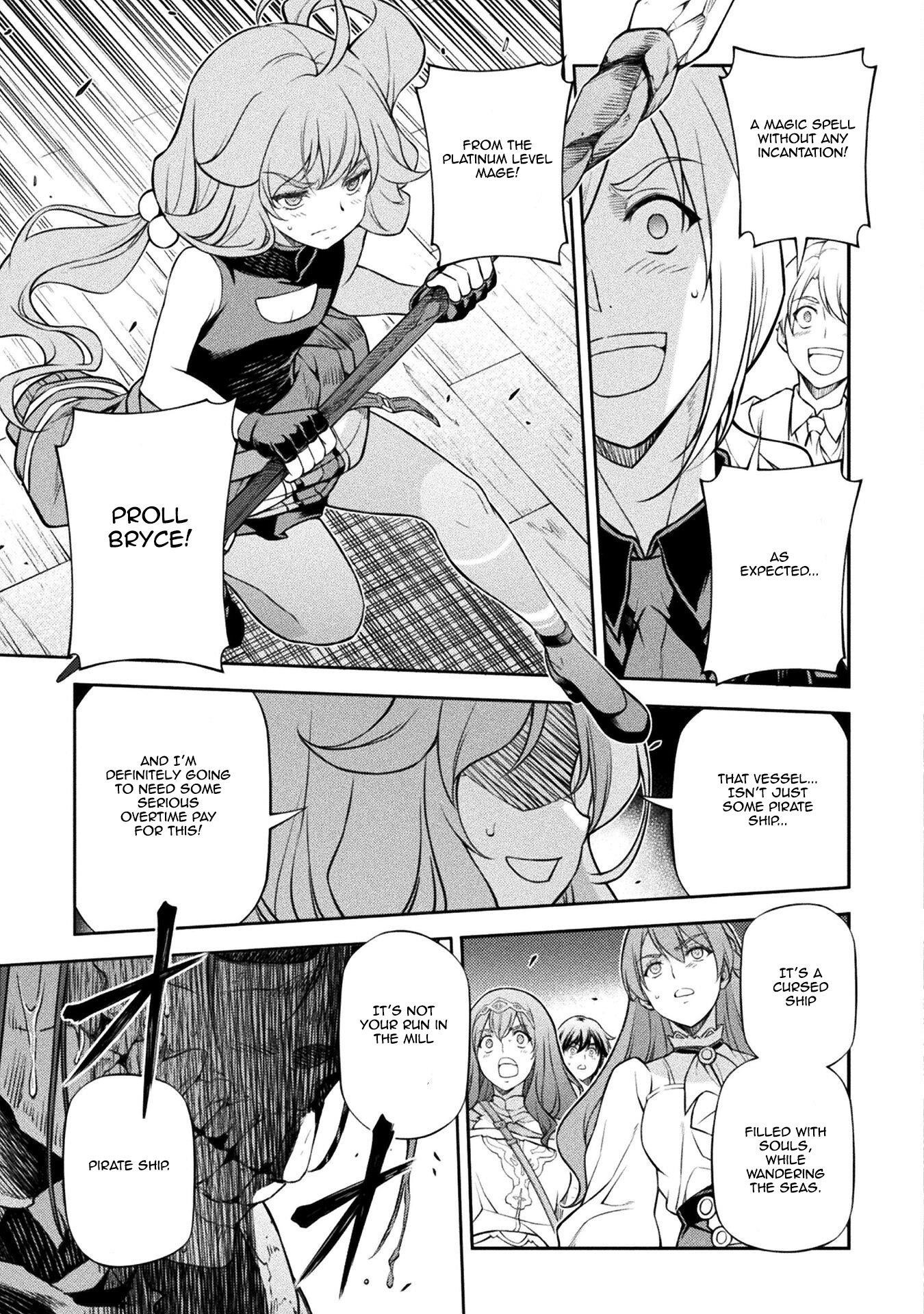 Drawing: Saikyou Mangaka wa Oekaki Skill de Isekai Musou Suru! Chapter 122 - Page 16