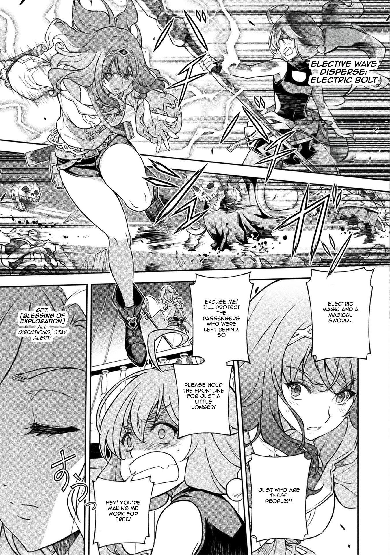 Drawing: Saikyou Mangaka wa Oekaki Skill de Isekai Musou Suru! Chapter 123 - Page 7