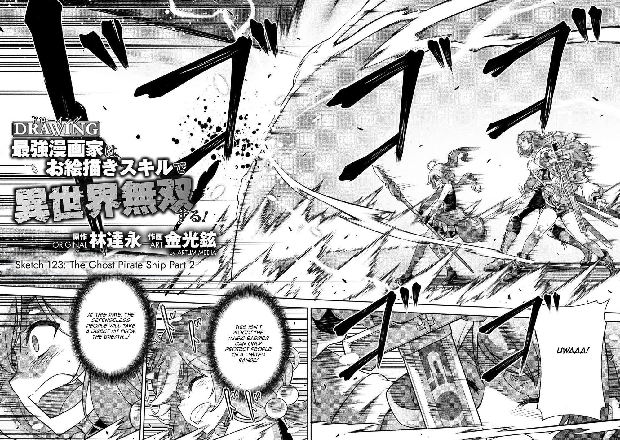 Drawing: Saikyou Mangaka wa Oekaki Skill de Isekai Musou Suru! Chapter 124 - Page 2