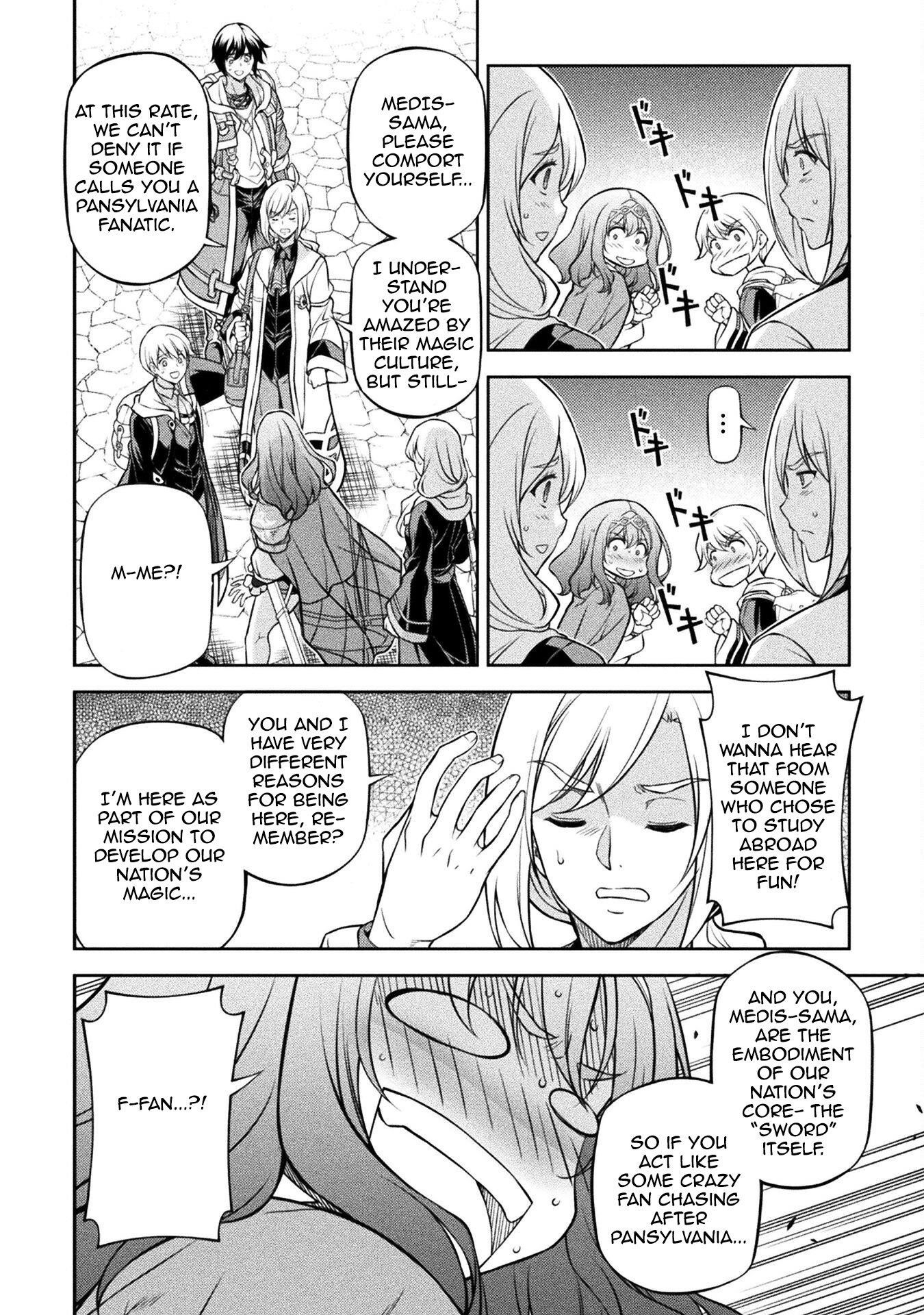 Drawing: Saikyou Mangaka wa Oekaki Skill de Isekai Musou Suru! Chapter 125 - Page 5