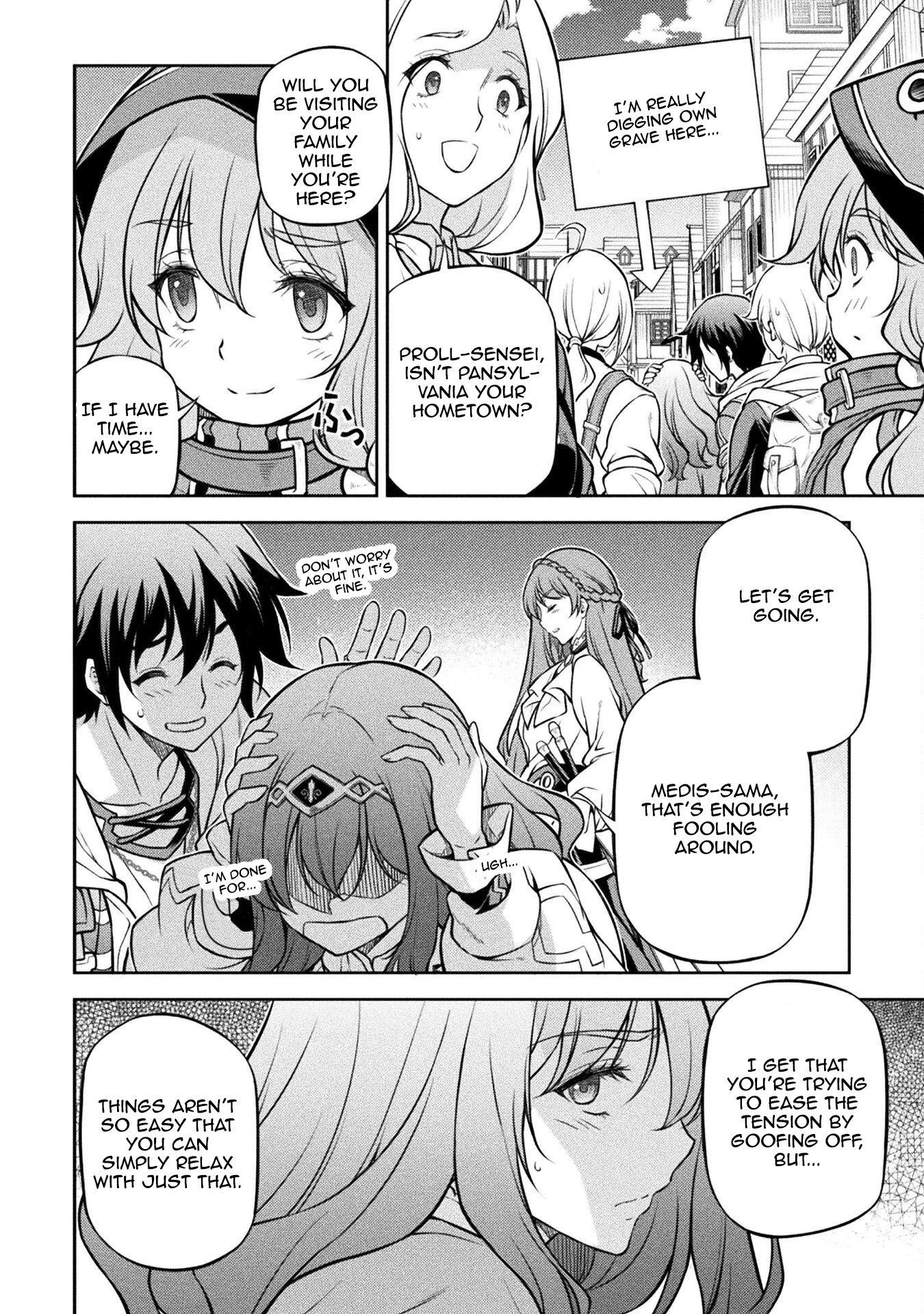 Drawing: Saikyou Mangaka wa Oekaki Skill de Isekai Musou Suru! Chapter 125 - Page 7