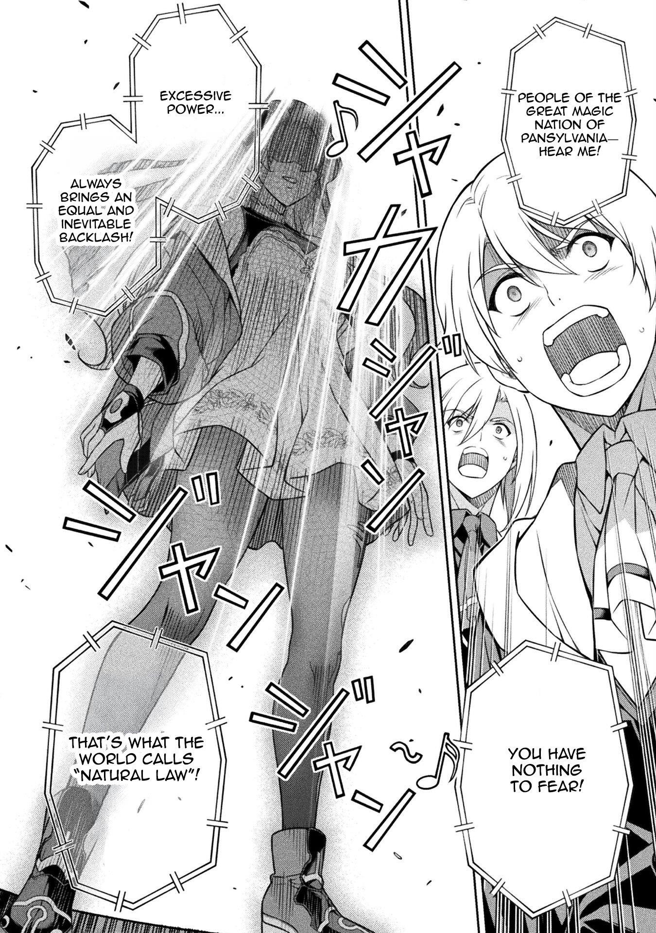 Drawing: Saikyou Mangaka wa Oekaki Skill de Isekai Musou Suru! Chapter 129 - Page 5