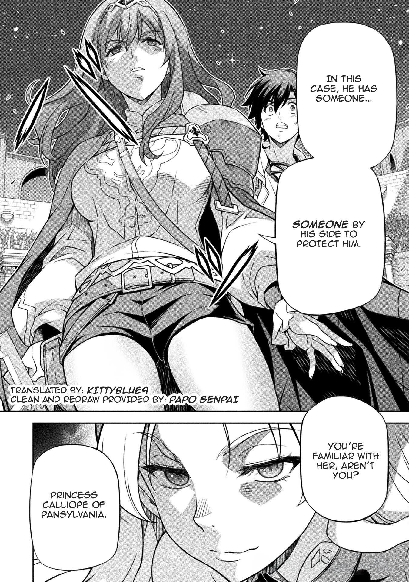 Drawing: Saikyou Mangaka wa Oekaki Skill de Isekai Musou Suru! Chapter 131 - Page 16