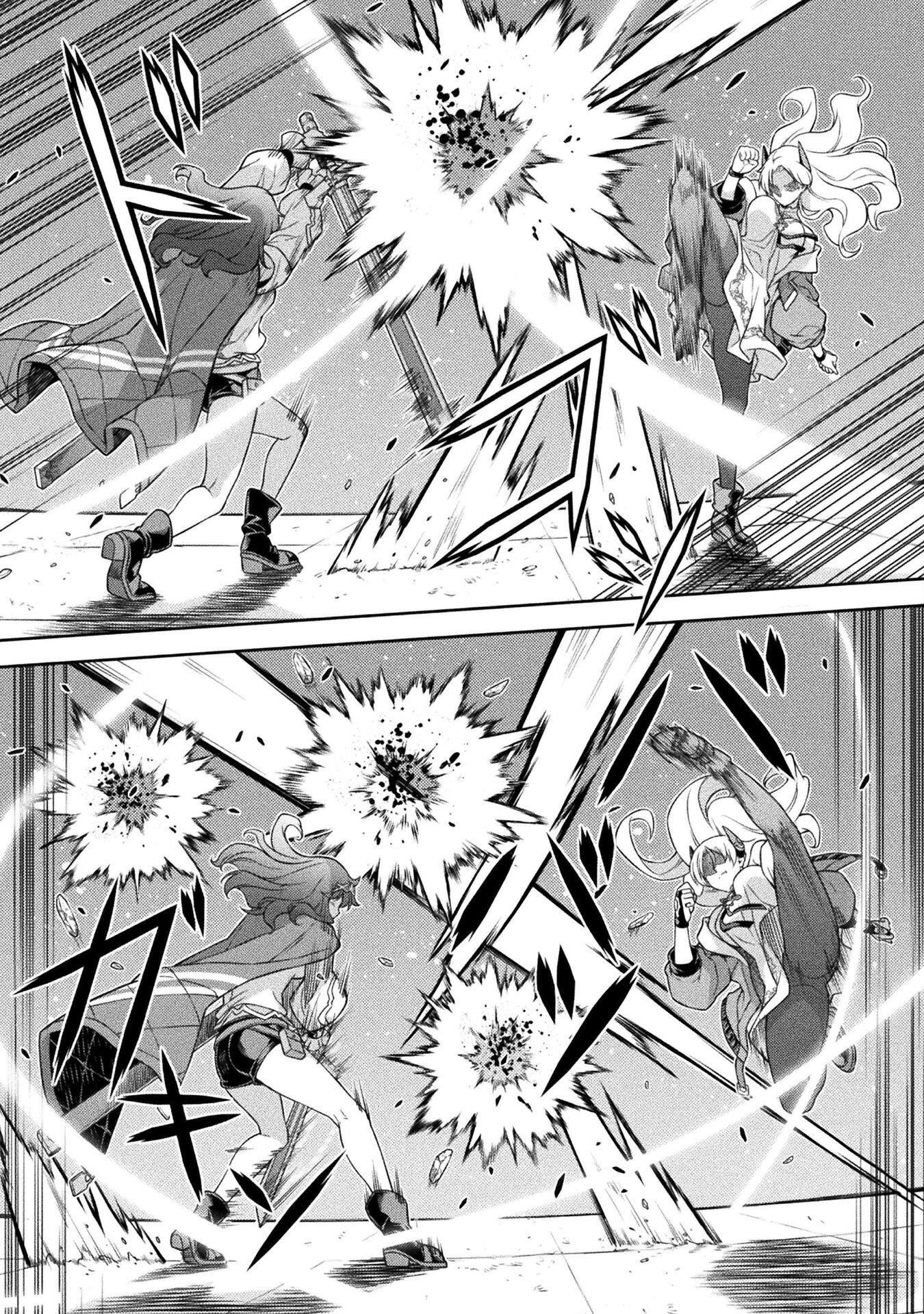 Drawing: Saikyou Mangaka wa Oekaki Skill de Isekai Musou Suru! Chapter 132 - Page 4