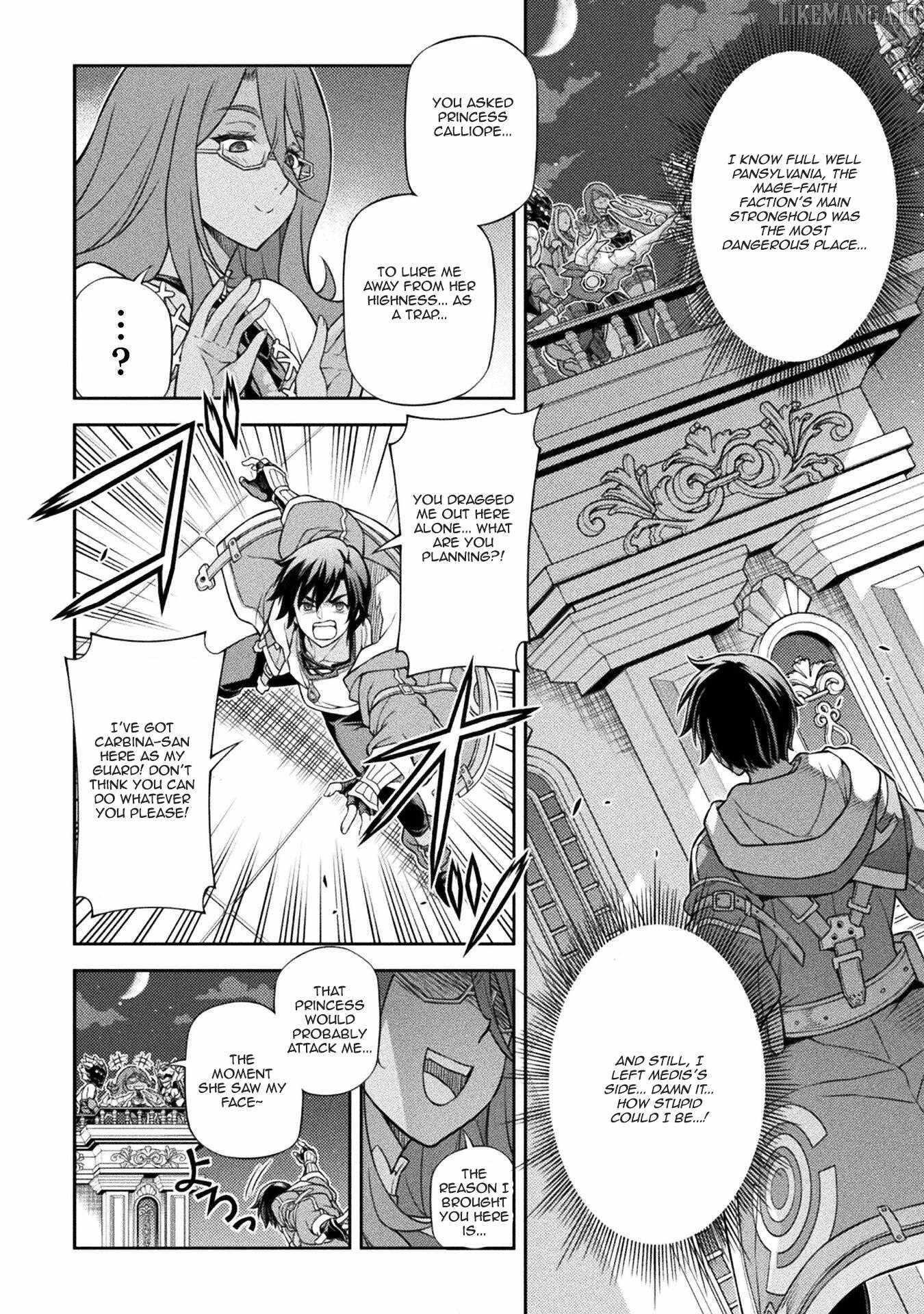 Drawing: Saikyou Mangaka wa Oekaki Skill de Isekai Musou Suru! Chapter 134 - Page 9