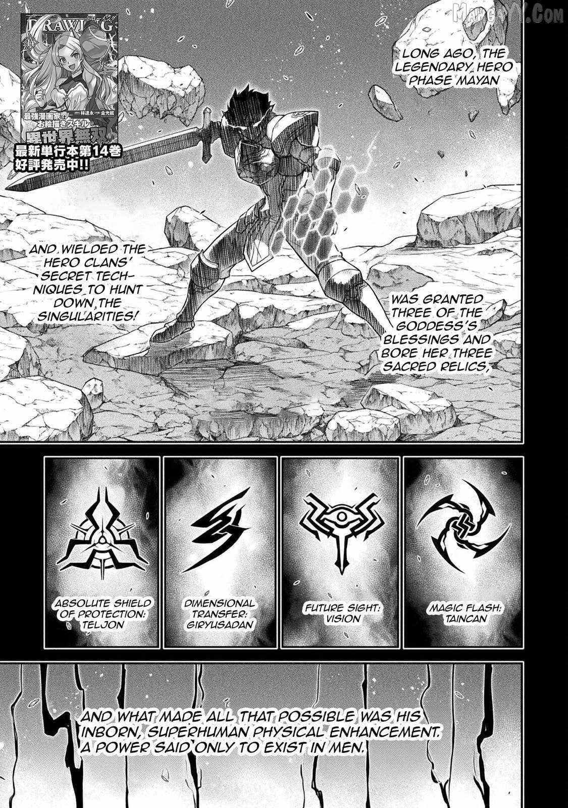 Drawing: Saikyou Mangaka wa Oekaki Skill de Isekai Musou Suru! Chapter 149 - Page 1