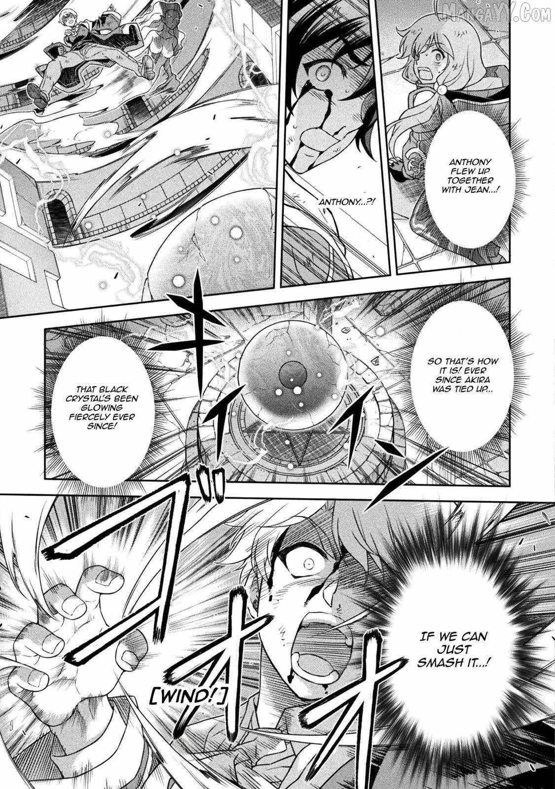 Drawing: Saikyou Mangaka wa Oekaki Skill de Isekai Musou Suru! Chapter 152 - Page 9