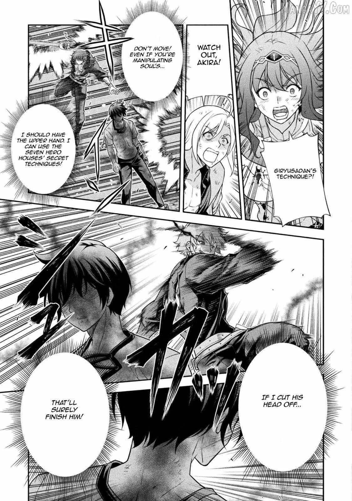 Drawing: Saikyou Mangaka wa Oekaki Skill de Isekai Musou Suru! Chapter 153 - Page 12