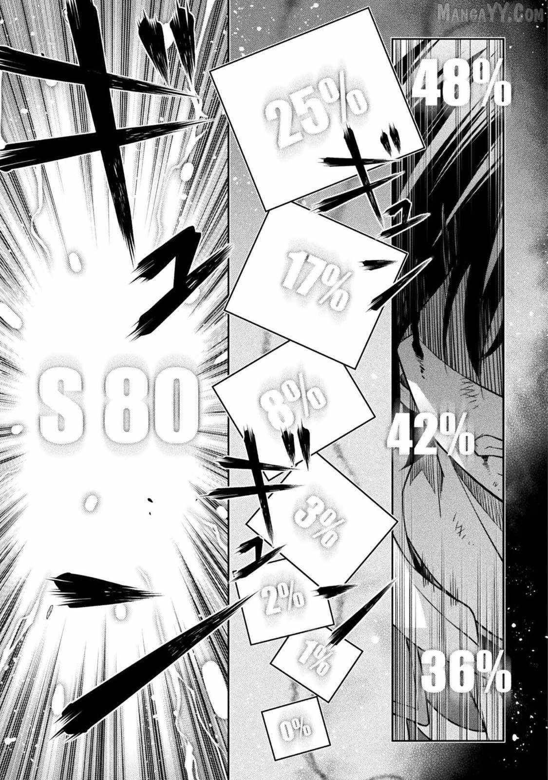 Drawing: Saikyou Mangaka wa Oekaki Skill de Isekai Musou Suru! Chapter 153 - Page 6