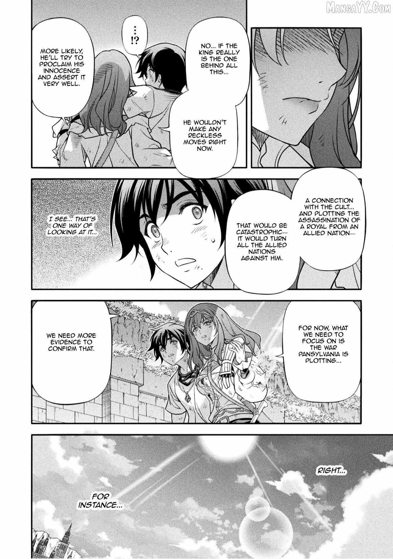 Drawing: Saikyou Mangaka wa Oekaki Skill de Isekai Musou Suru! Chapter 158 - Page 8