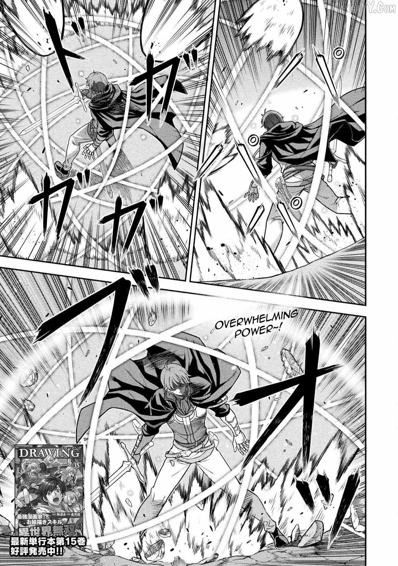 Drawing: Saikyou Mangaka wa Oekaki Skill de Isekai Musou Suru! Chapter 160 - Page 1