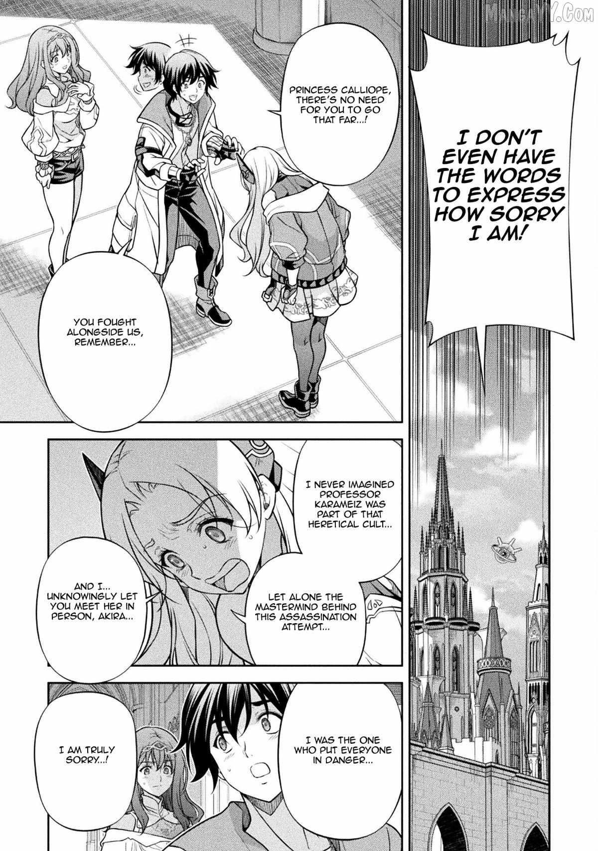 Drawing: Saikyou Mangaka wa Oekaki Skill de Isekai Musou Suru! Chapter 161 - Page 5