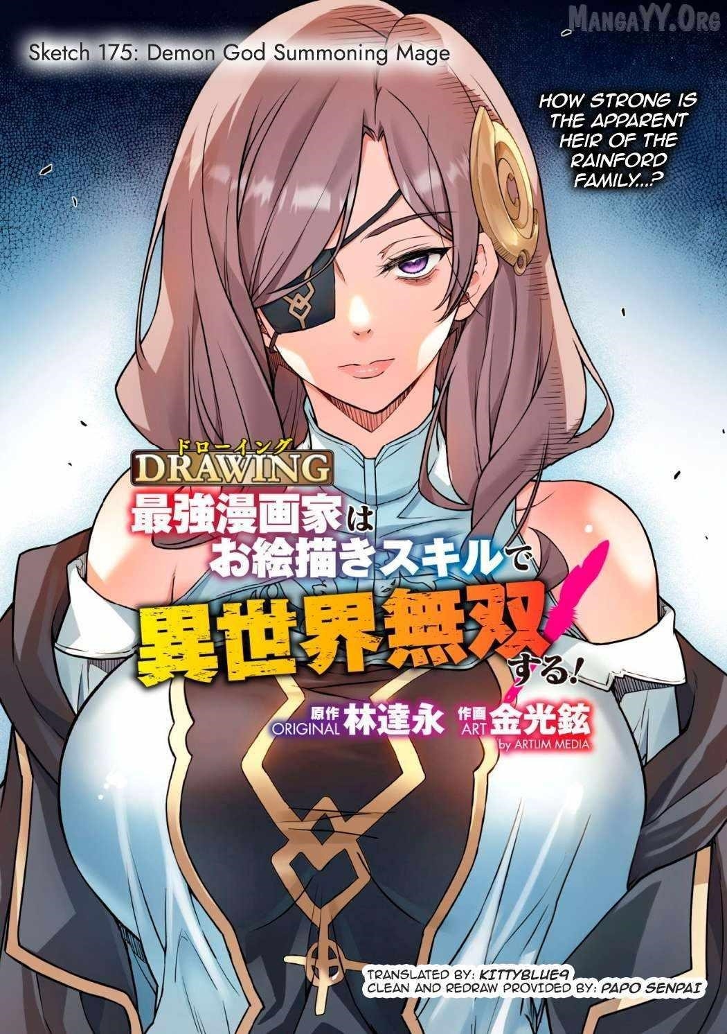 Drawing: Saikyou Mangaka wa Oekaki Skill de Isekai Musou Suru! Chapter 175 - Page 1