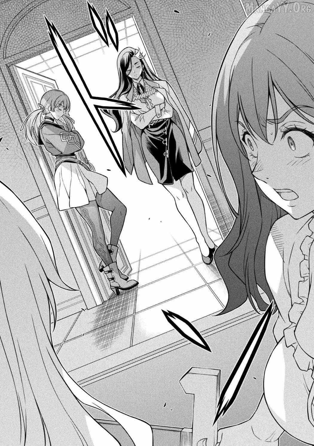 Drawing: Saikyou Mangaka wa Oekaki Skill de Isekai Musou Suru! Chapter 175 - Page 14