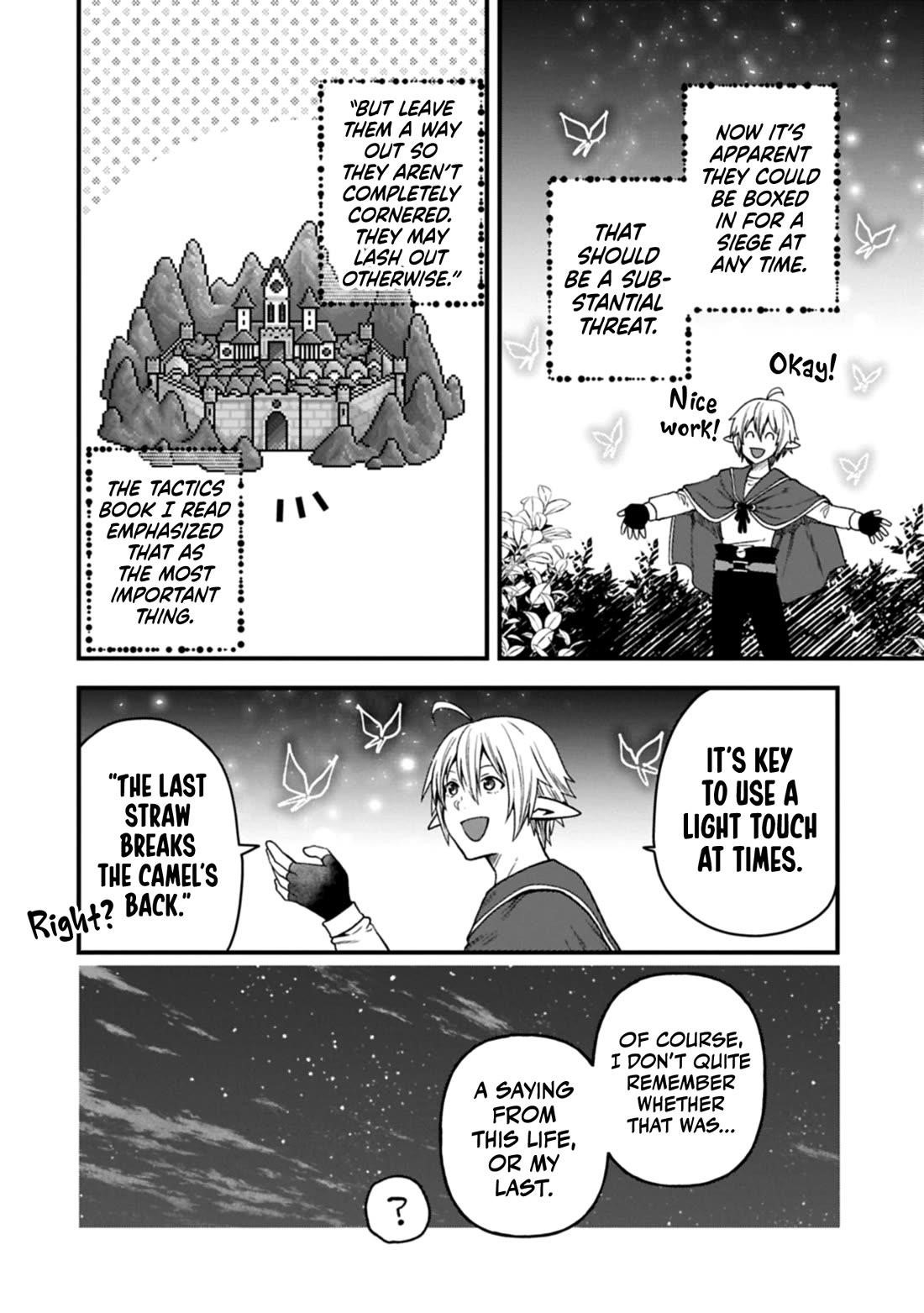 Growing Tired of the Lazy High Elf Life After 120 Years Chapter 39 - Page 19