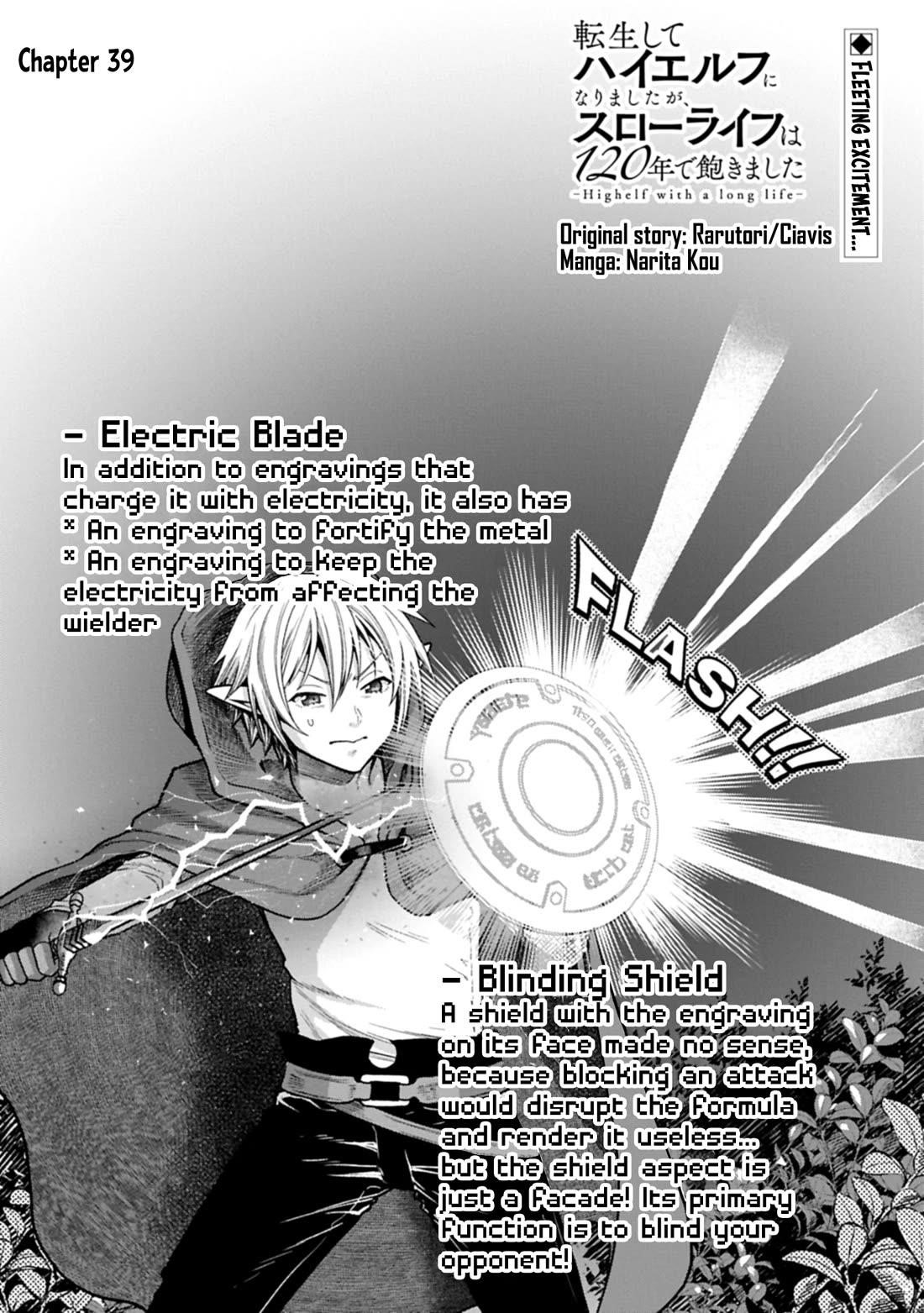 Growing Tired of the Lazy High Elf Life After 120 Years Chapter 39 - Page 2