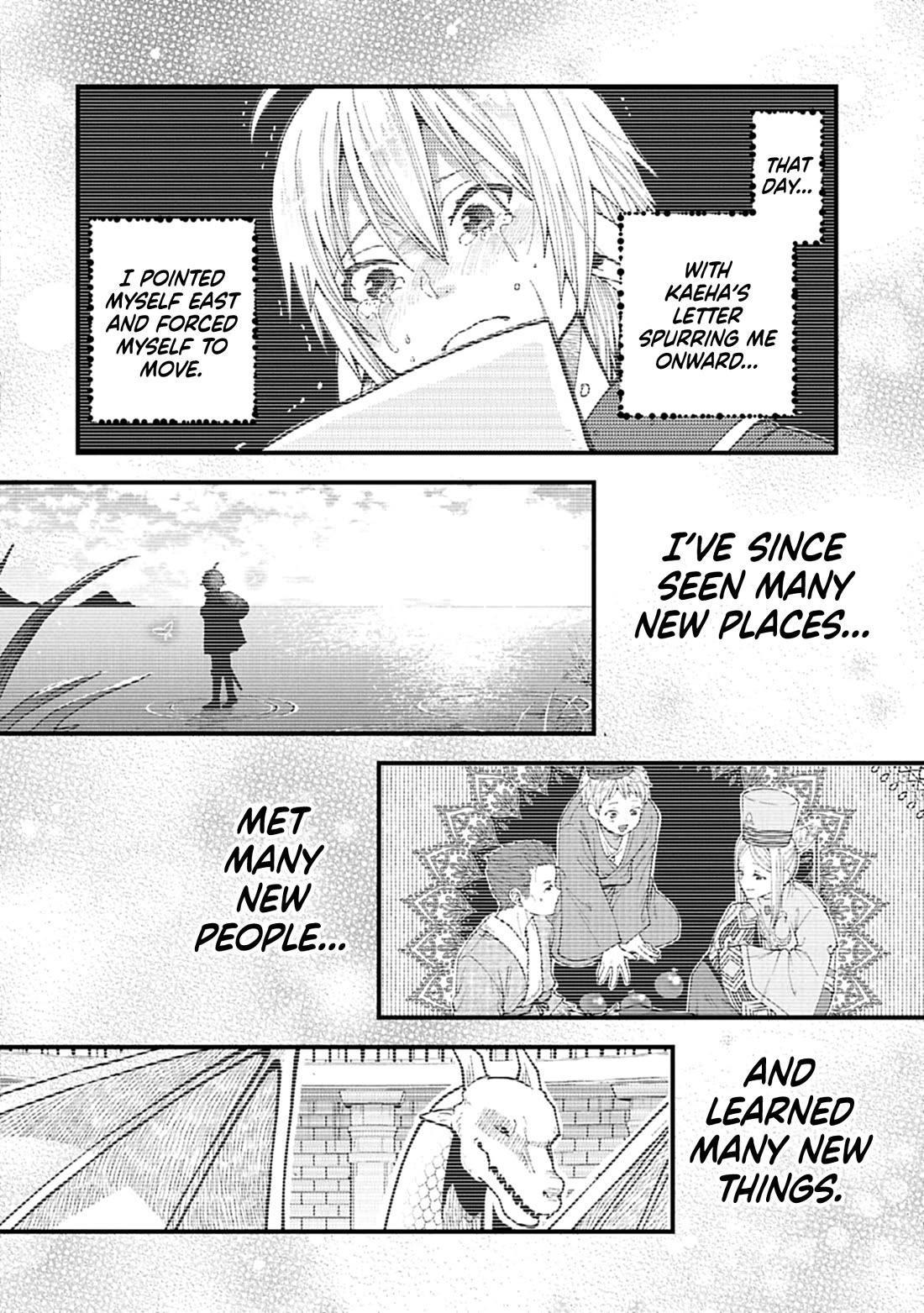 Growing Tired of the Lazy High Elf Life After 120 Years Chapter 40 - Page 35