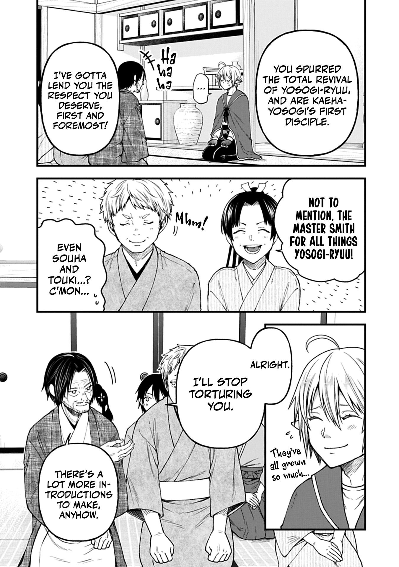 Growing Tired of the Lazy High Elf Life After 120 Years Chapter 41 - Page 4